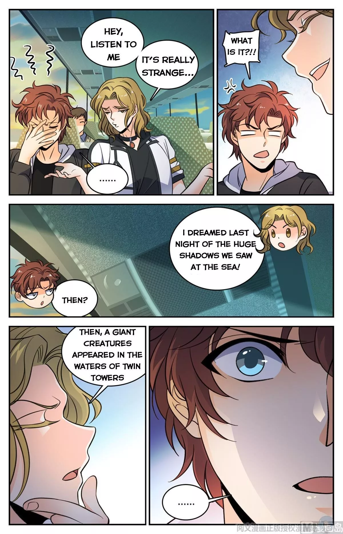 Manga page 4