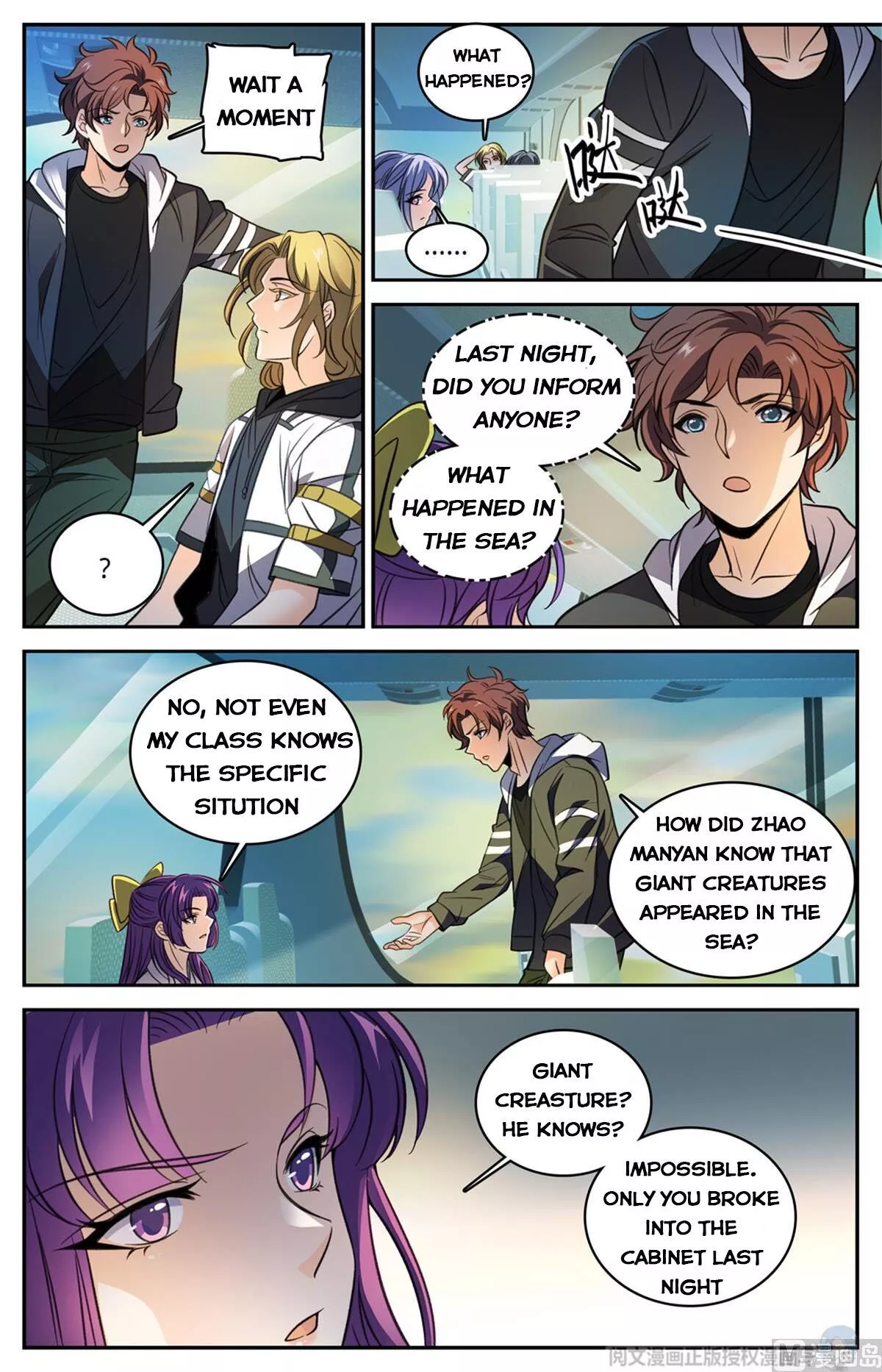 Manga page 5
