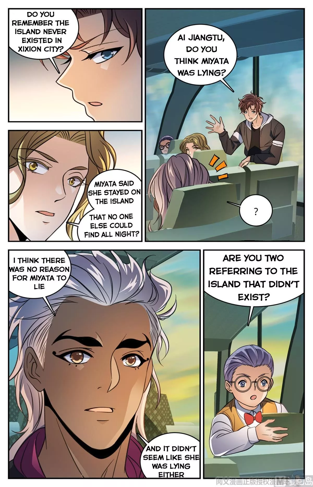 Manga page 7