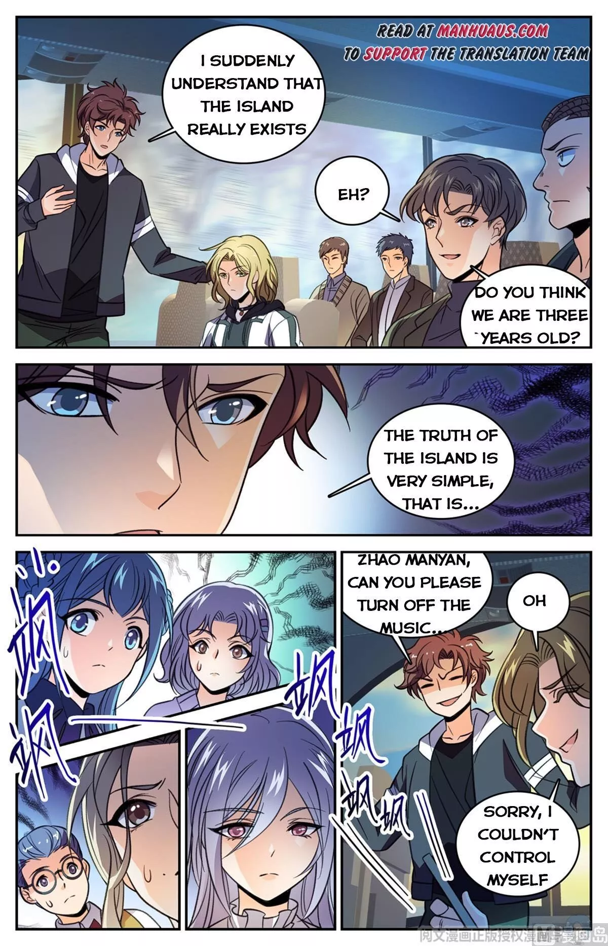 Manga page 8