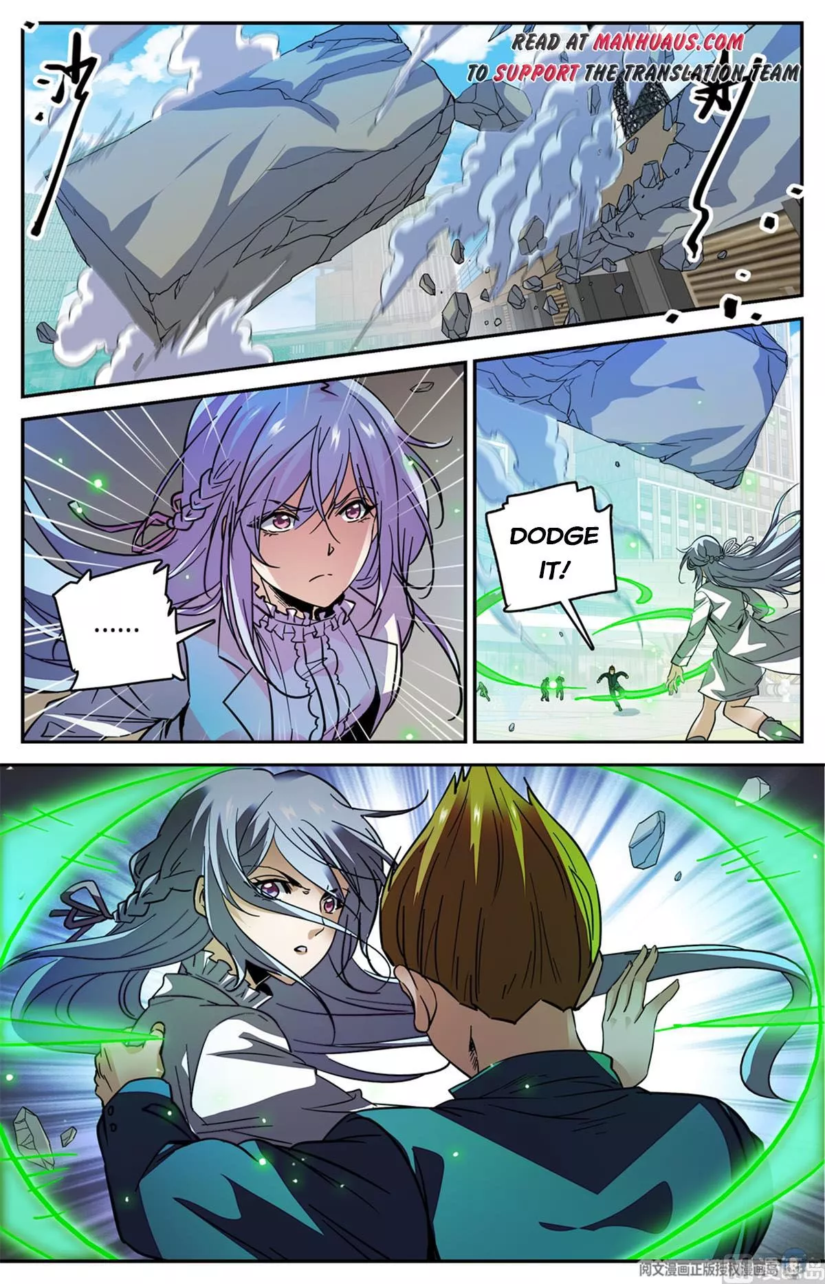 Manga page 5