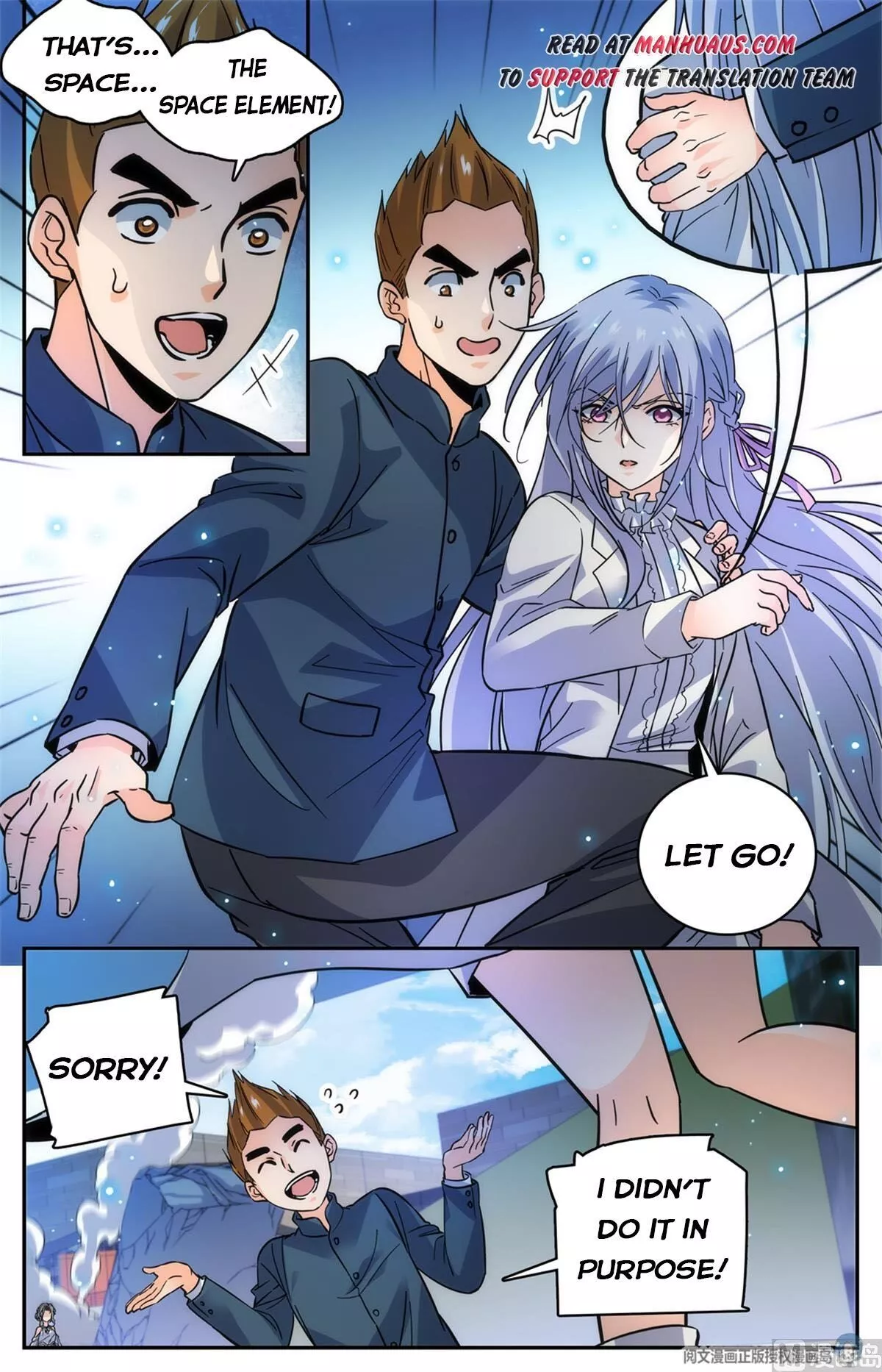 Manga page 7