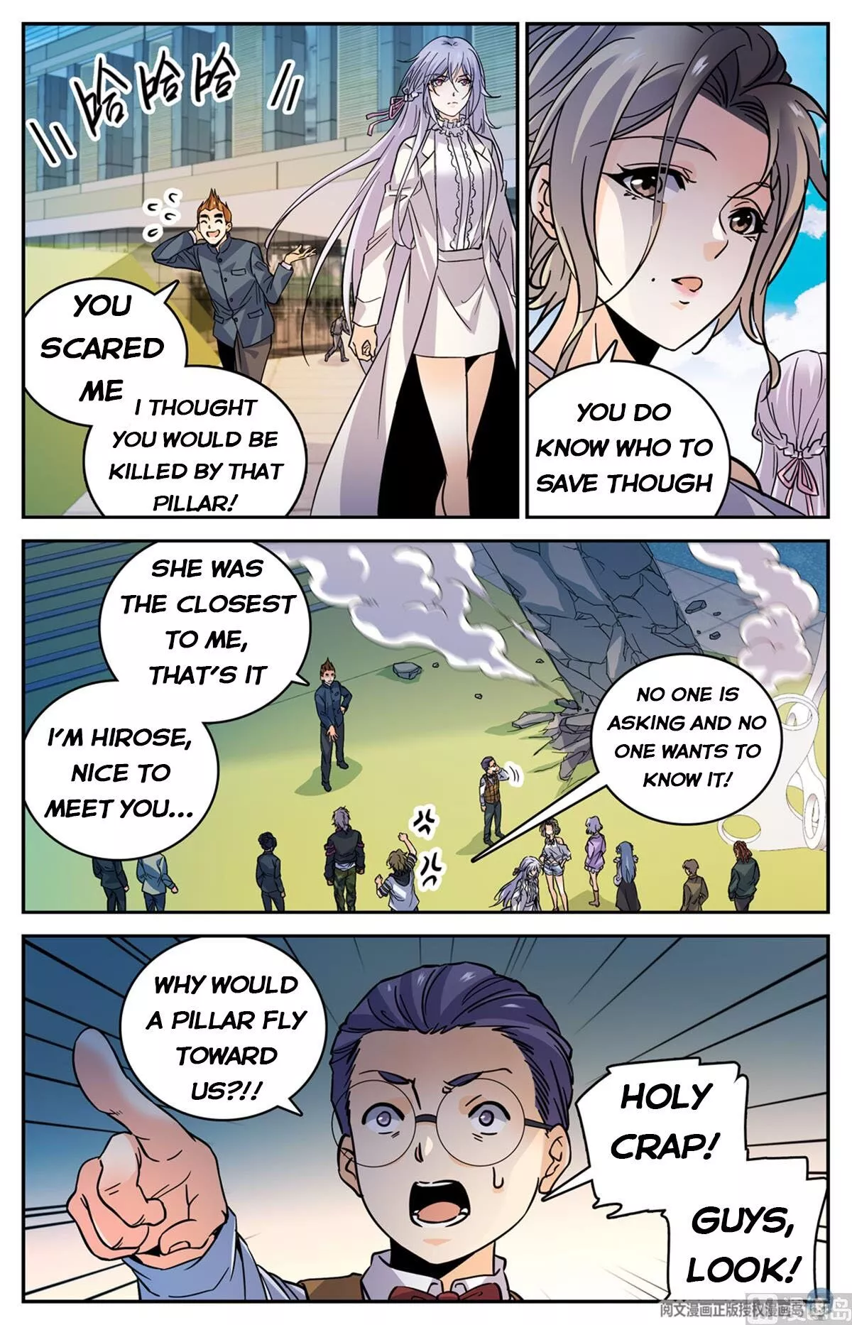 Manga page 8
