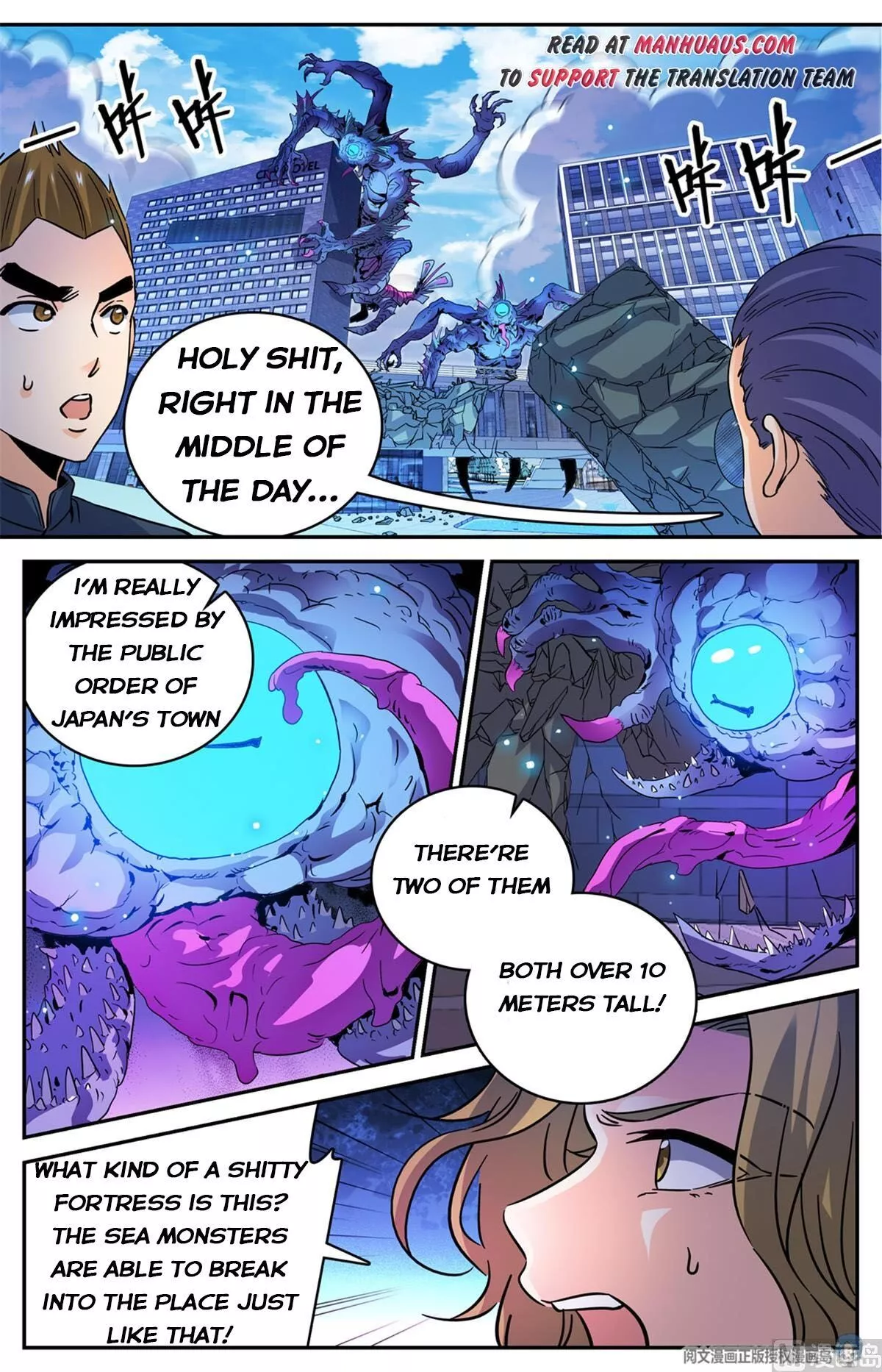 Manga page 9