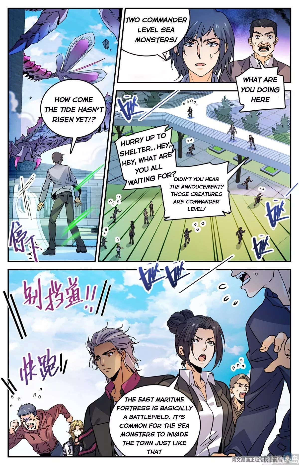 Manga page 11