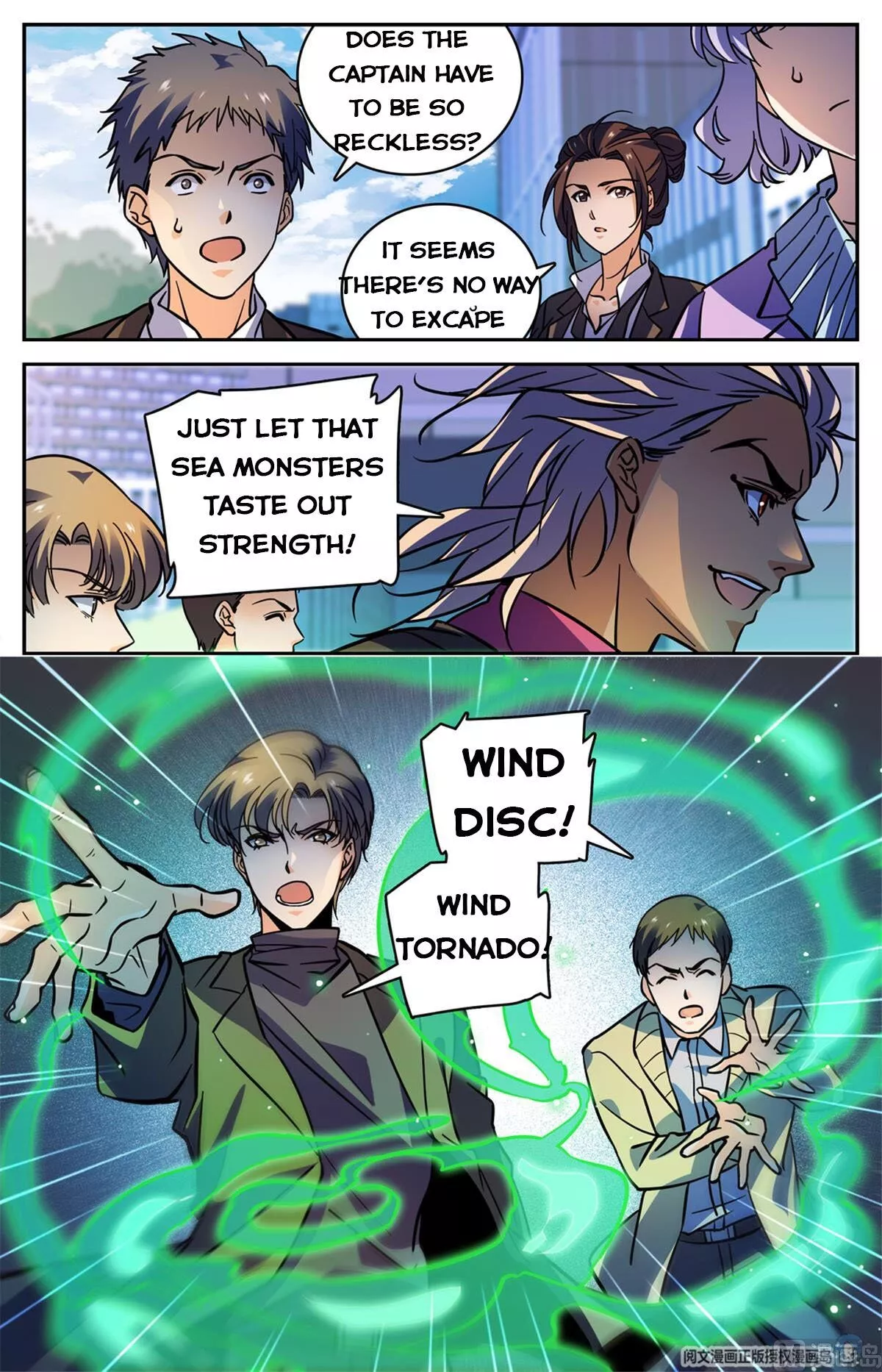 Manga page 10