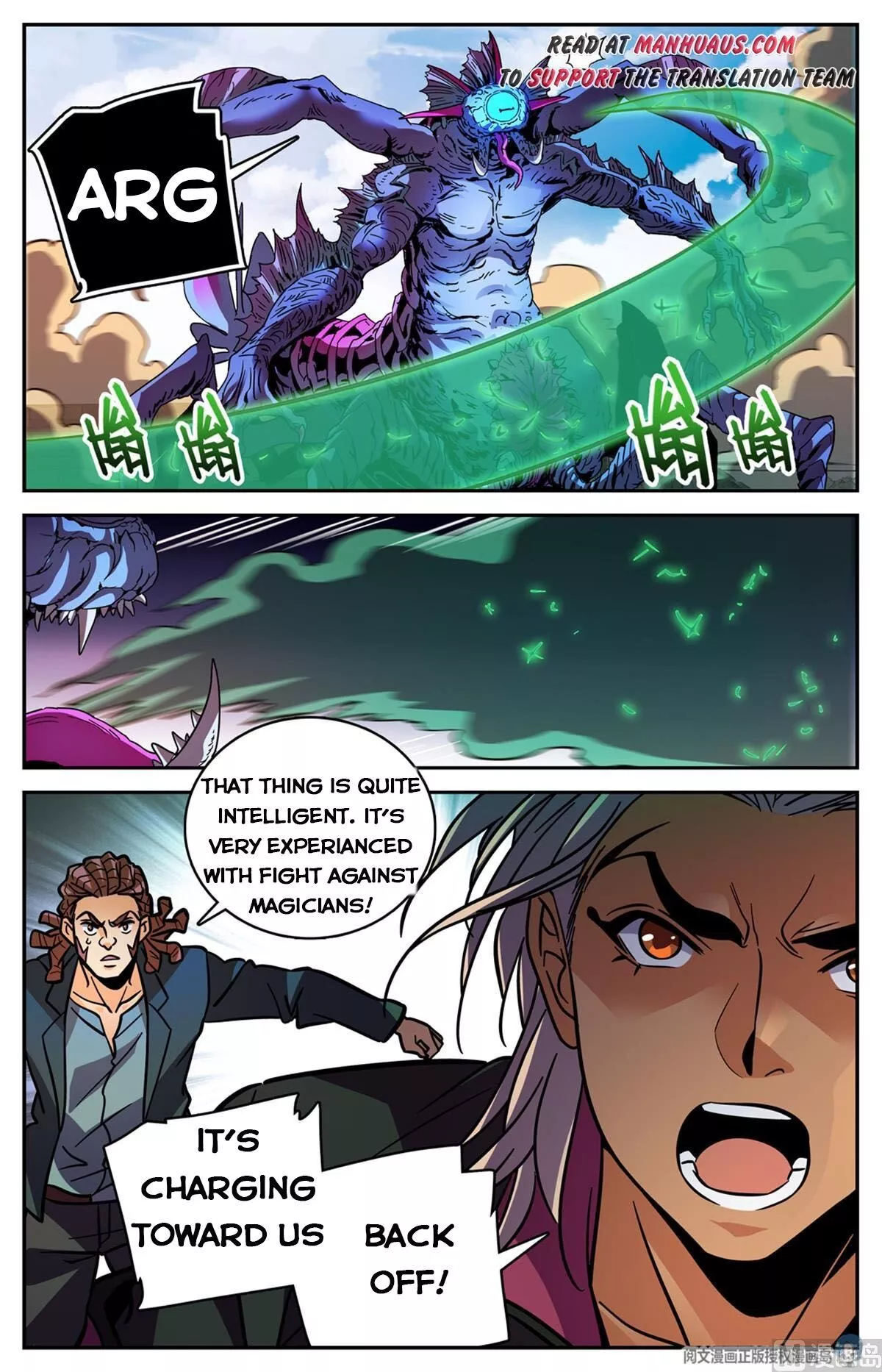 Manga page 13