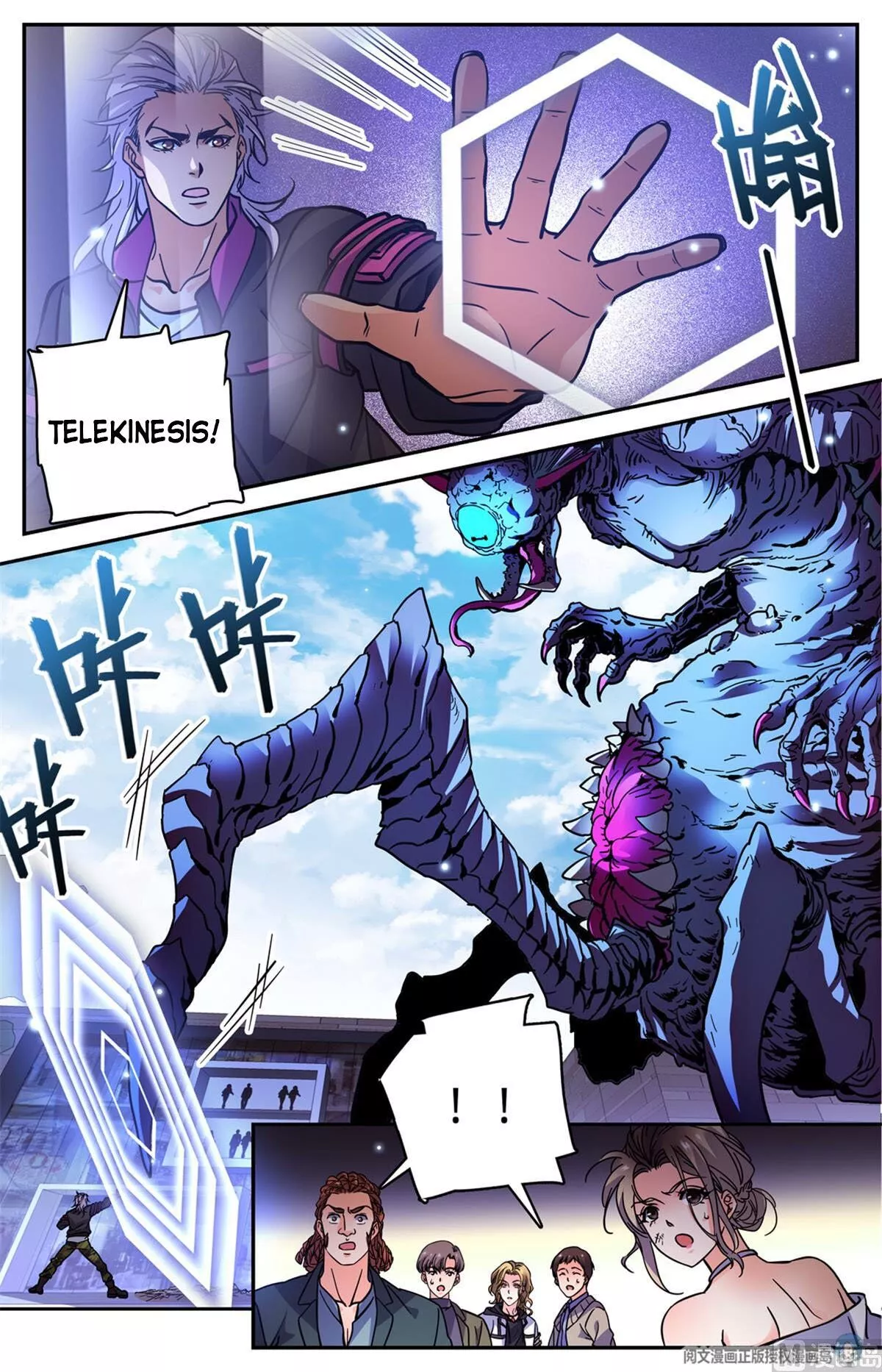 Manga page 9