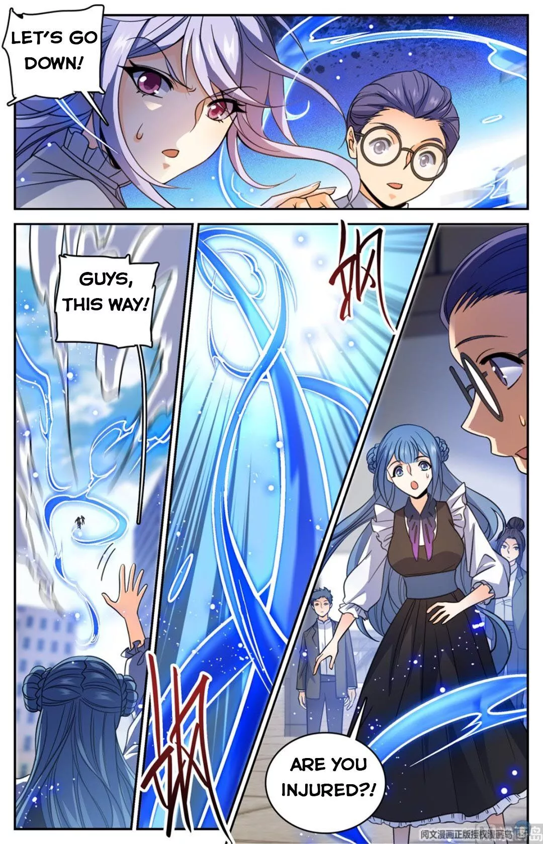 Manga page 12