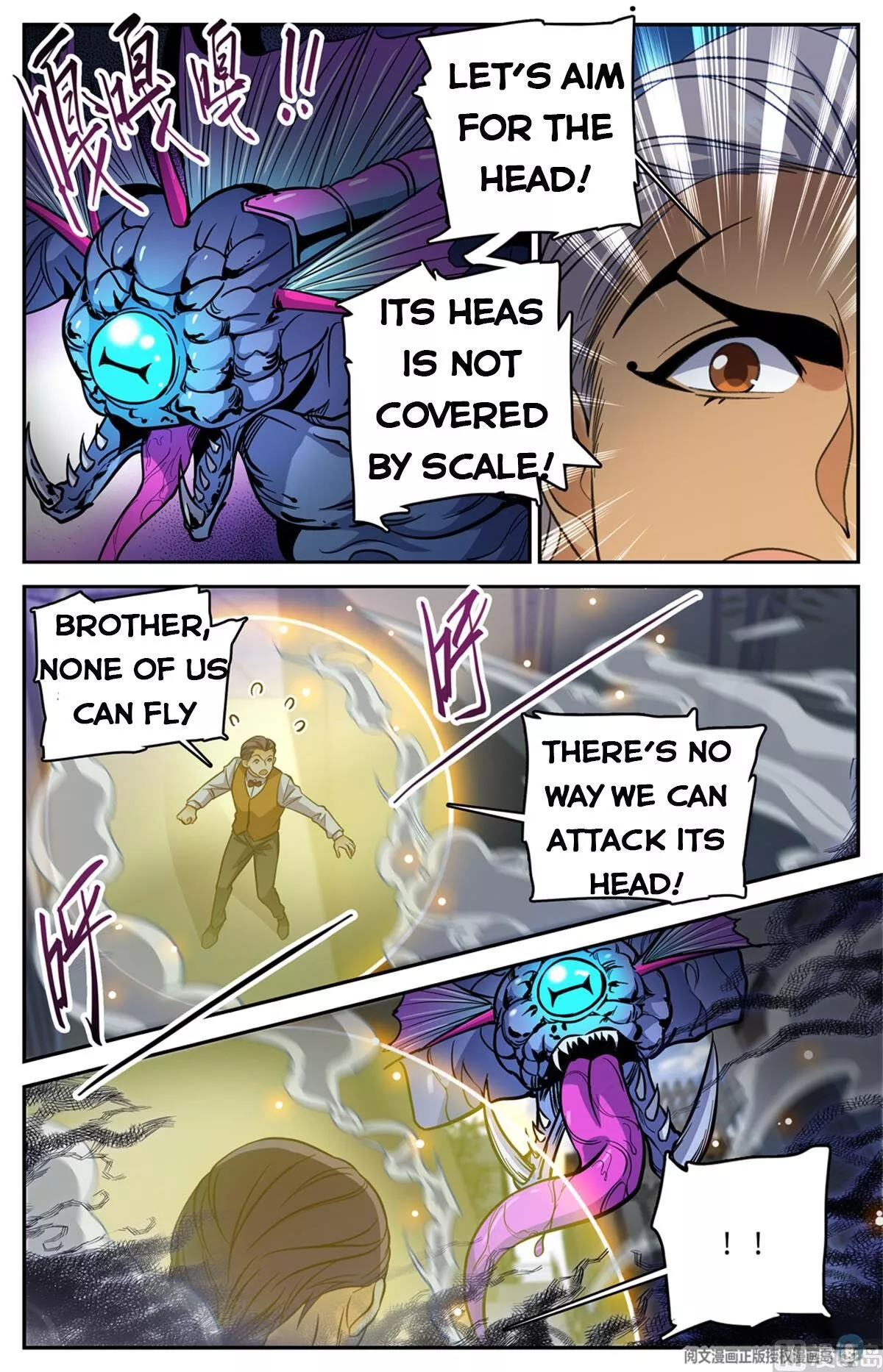 Manga page 3