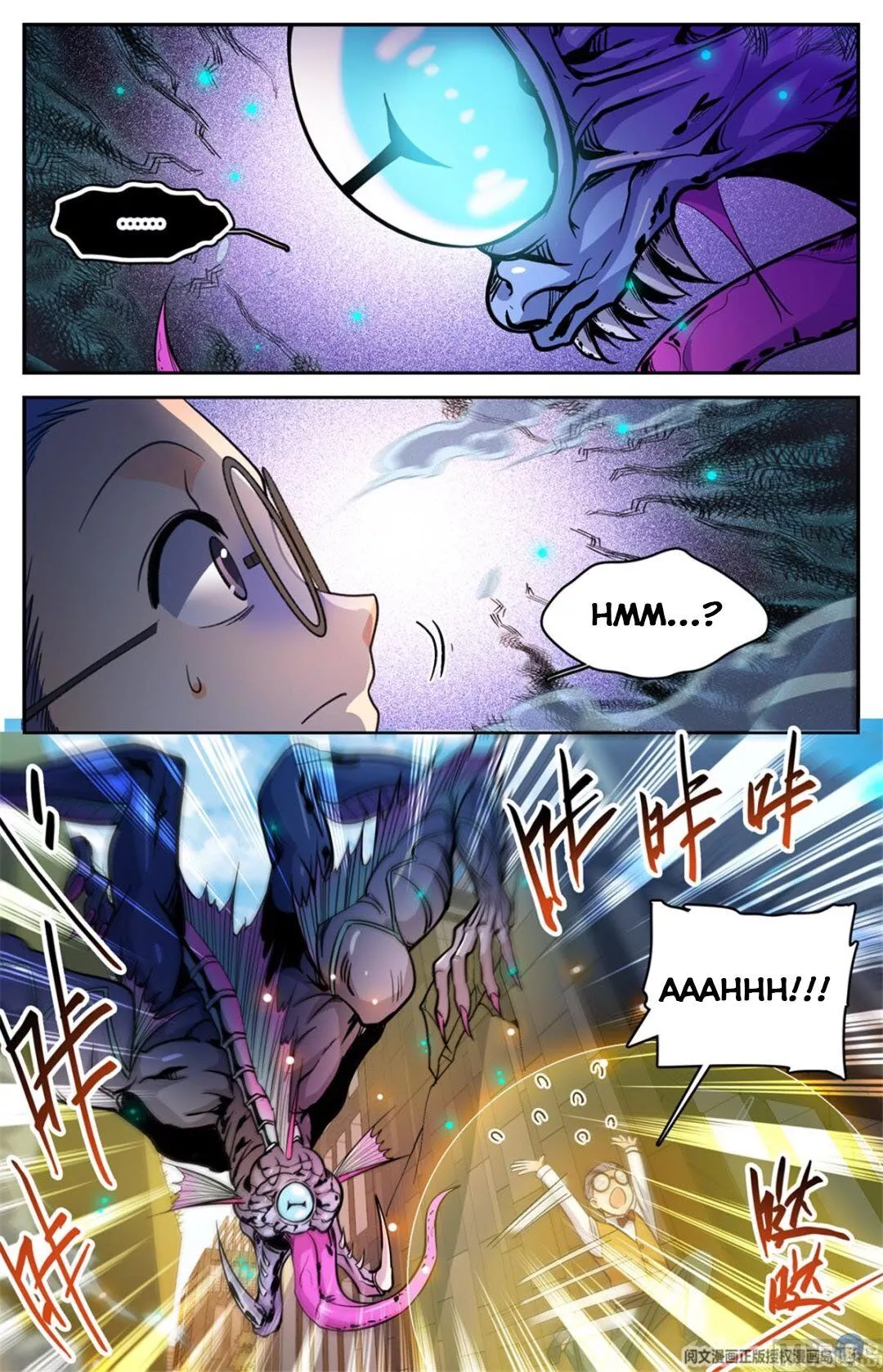 Manga page 4