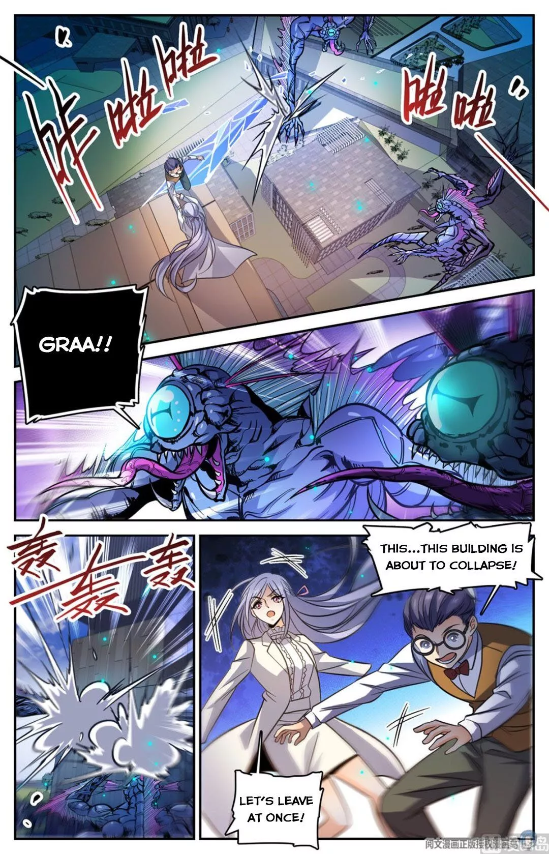 Manga page 9