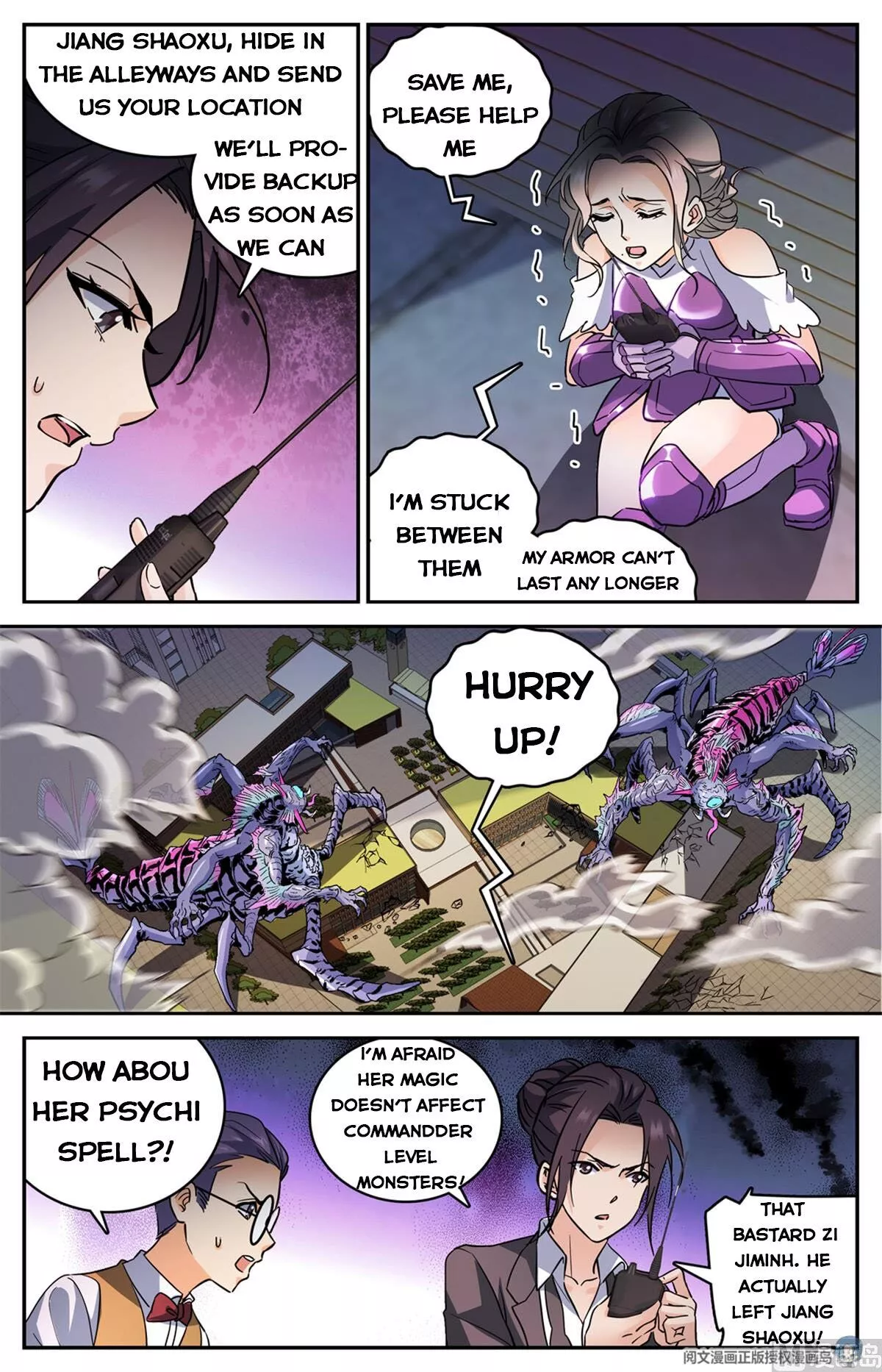 Manga page 10