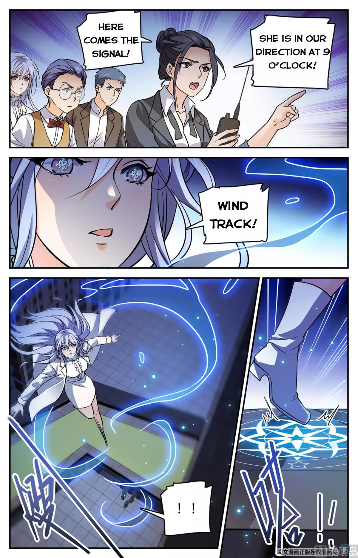 Manga page 11