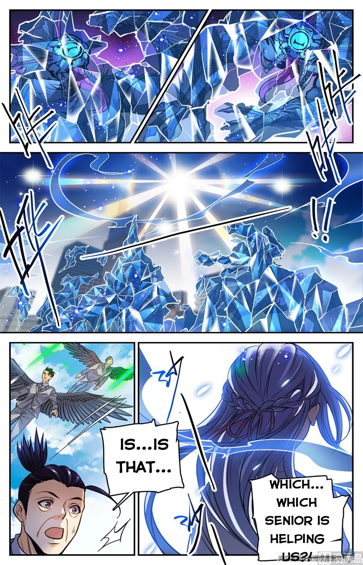 Manga page 4