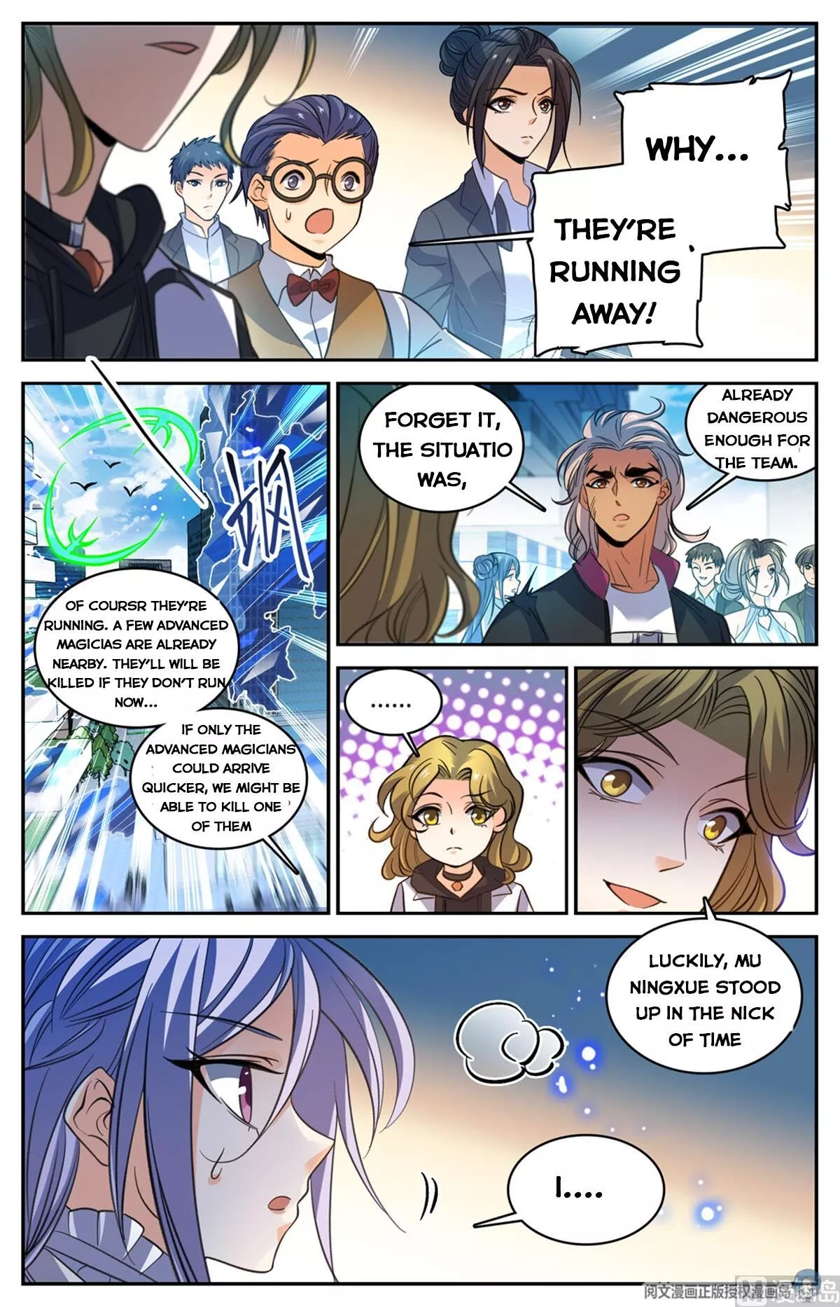 Manga page 7