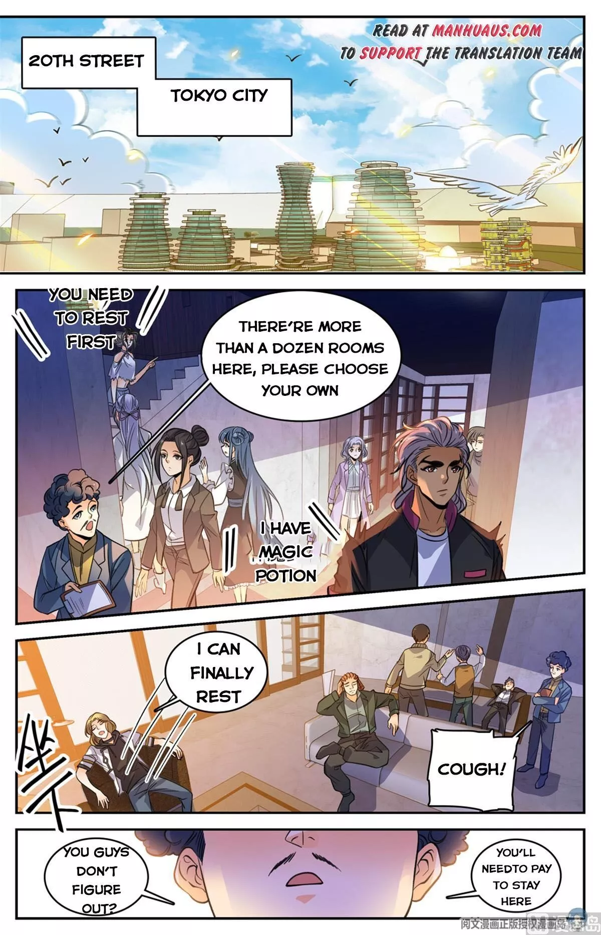 Manga page 9