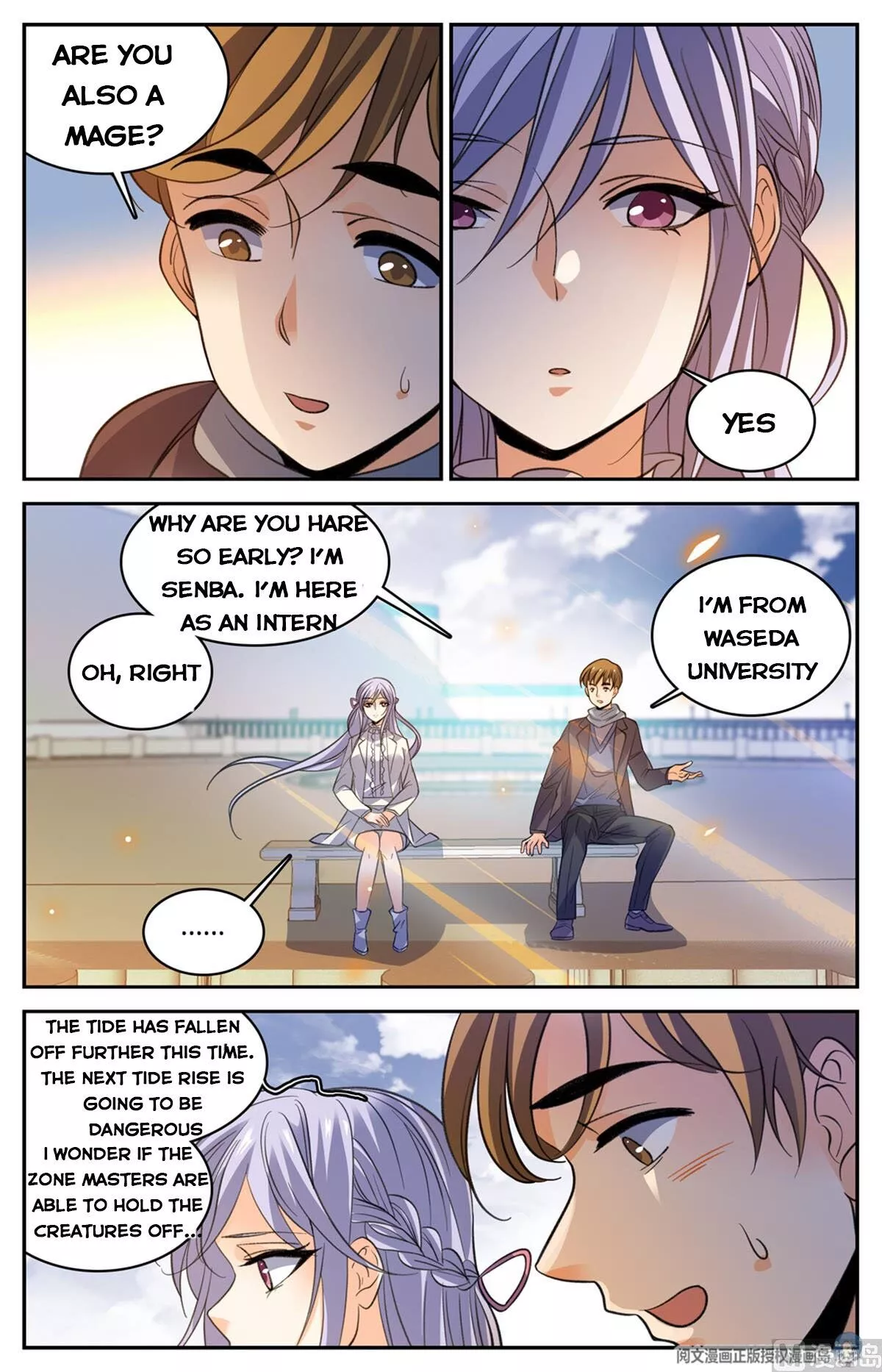 Manga page 8