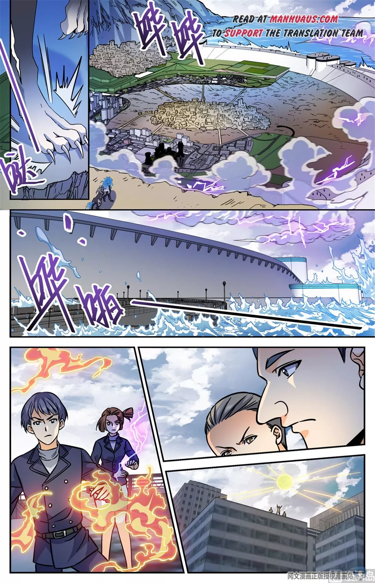 Manga page 10