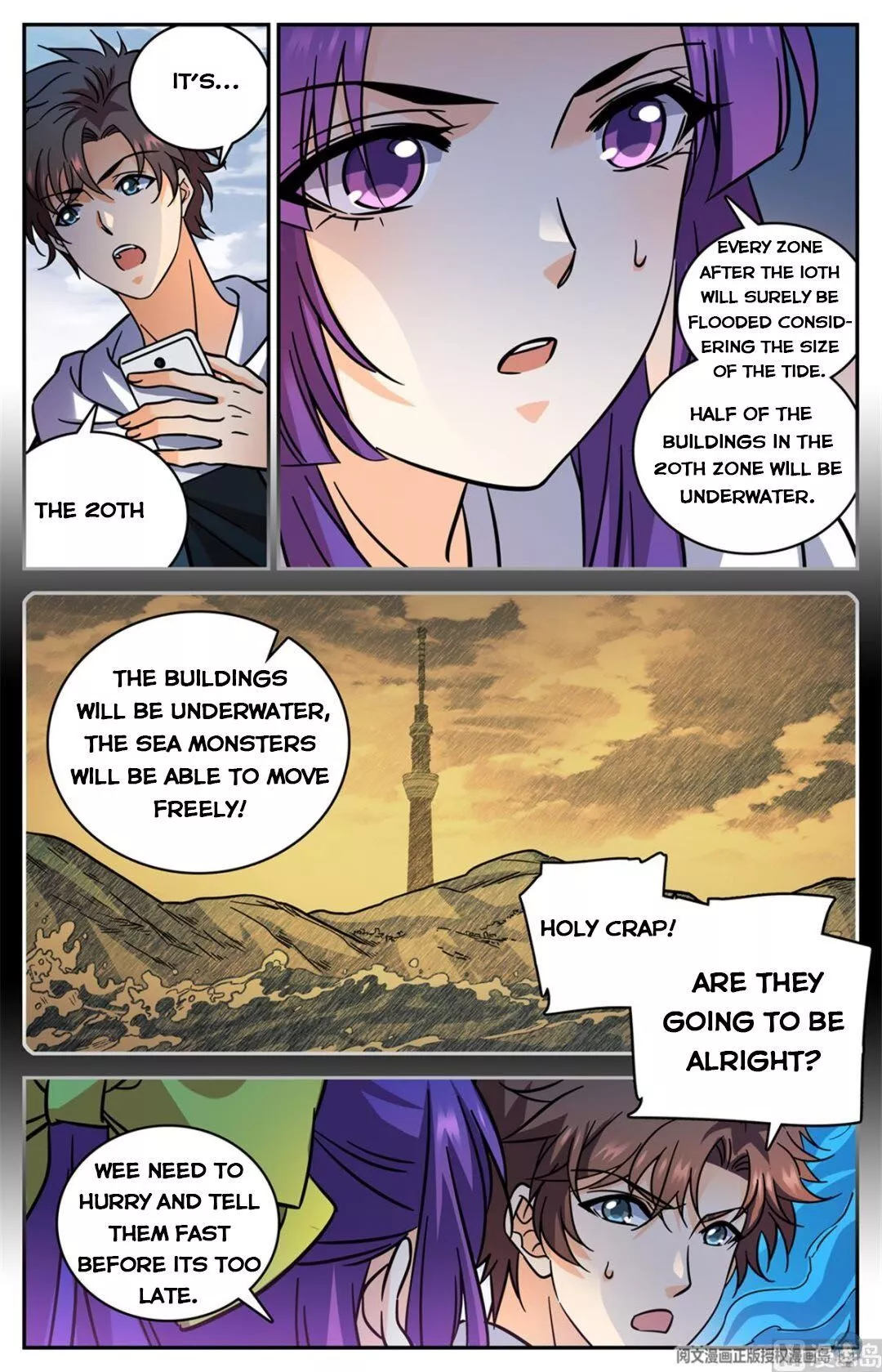 Manga page 12