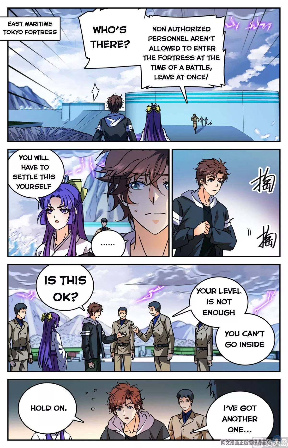 Manga page 13