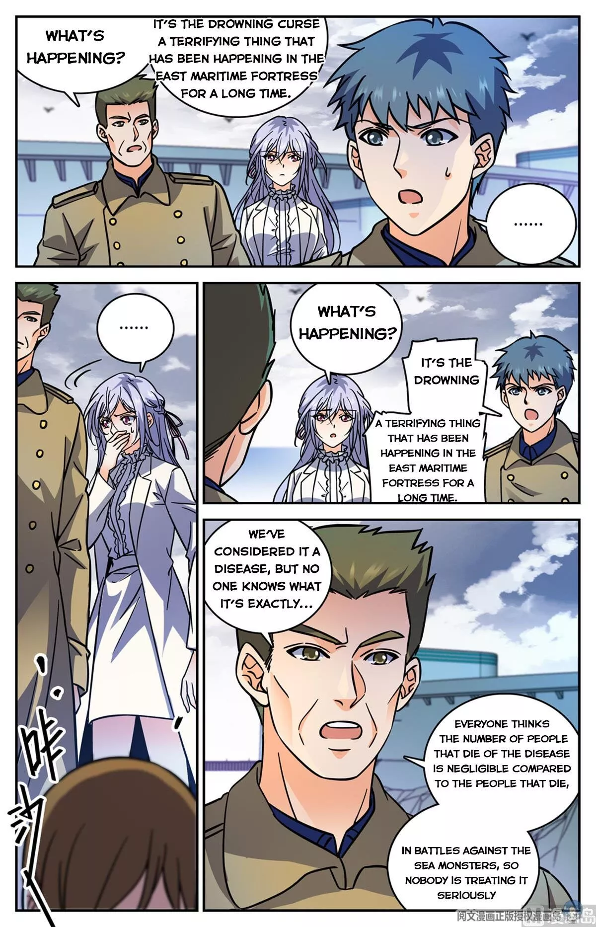 Manga page 3