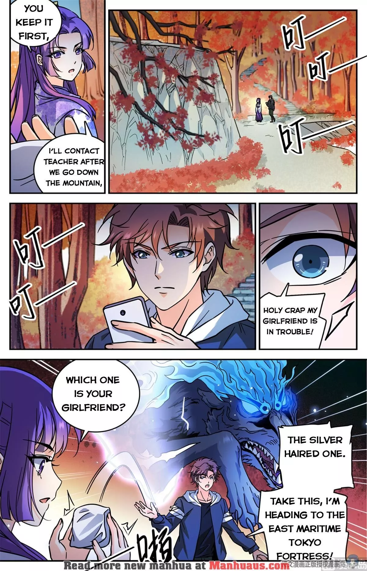 Manga page 7