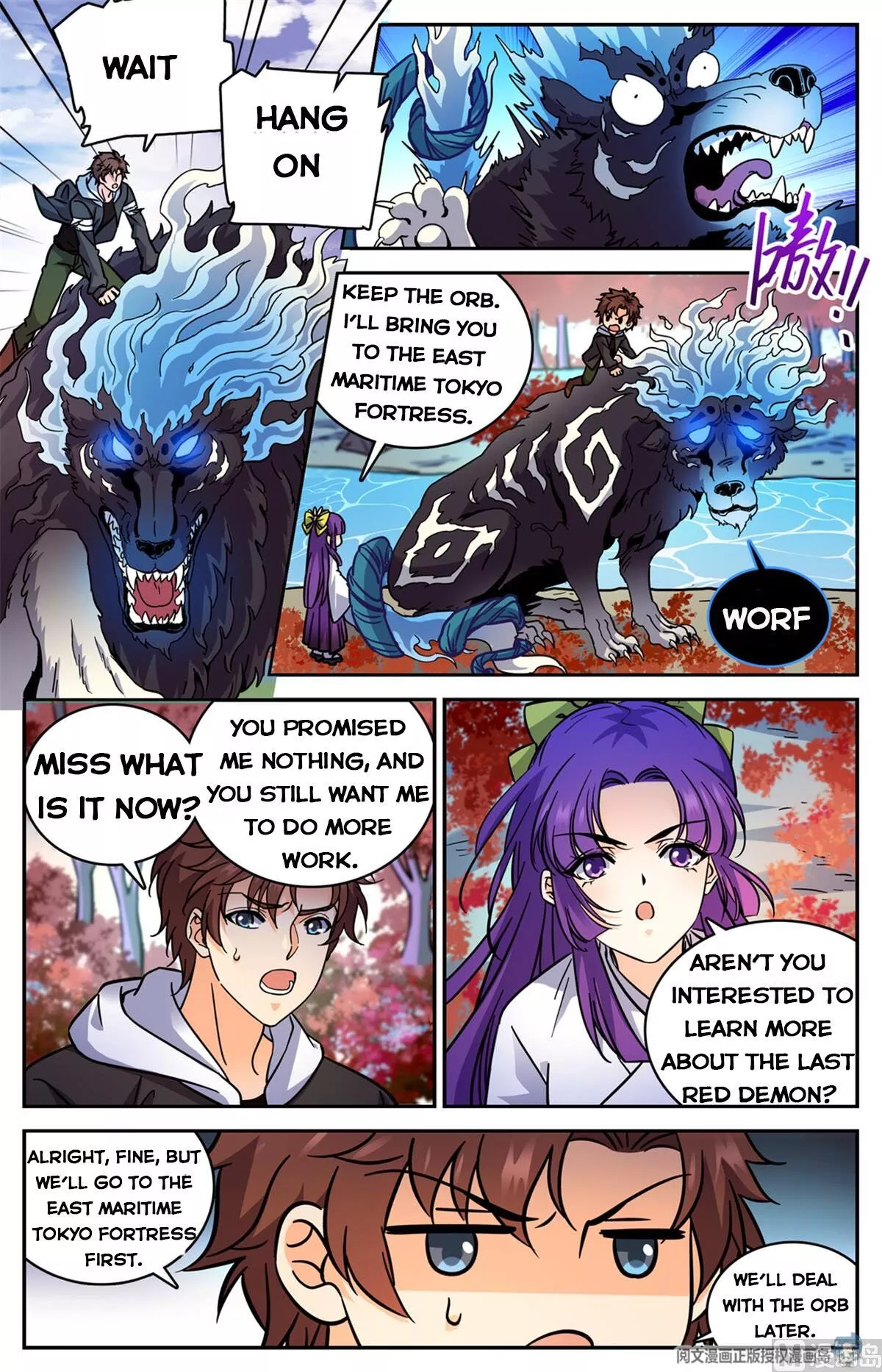 Manga page 8