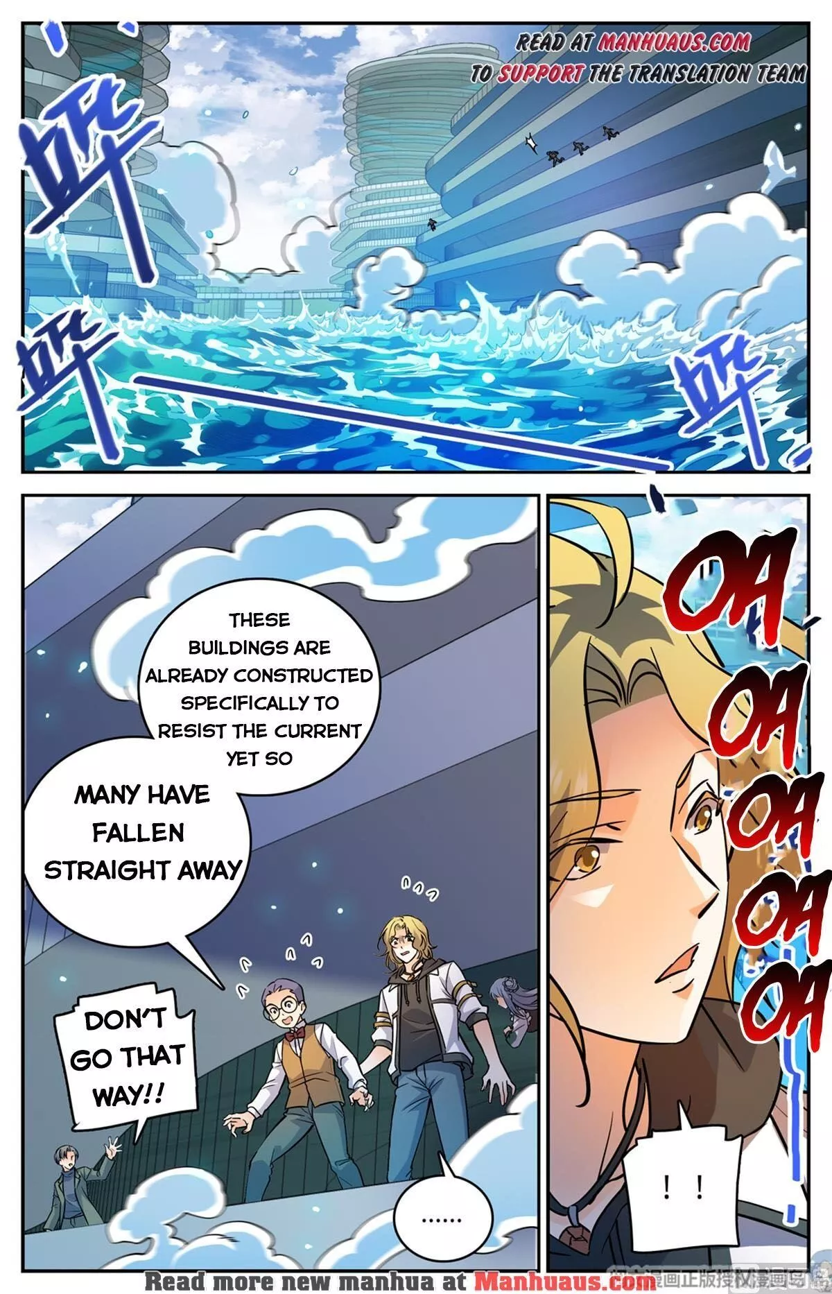 Manga page 5