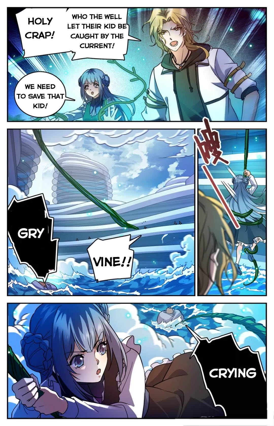 Manga page 6