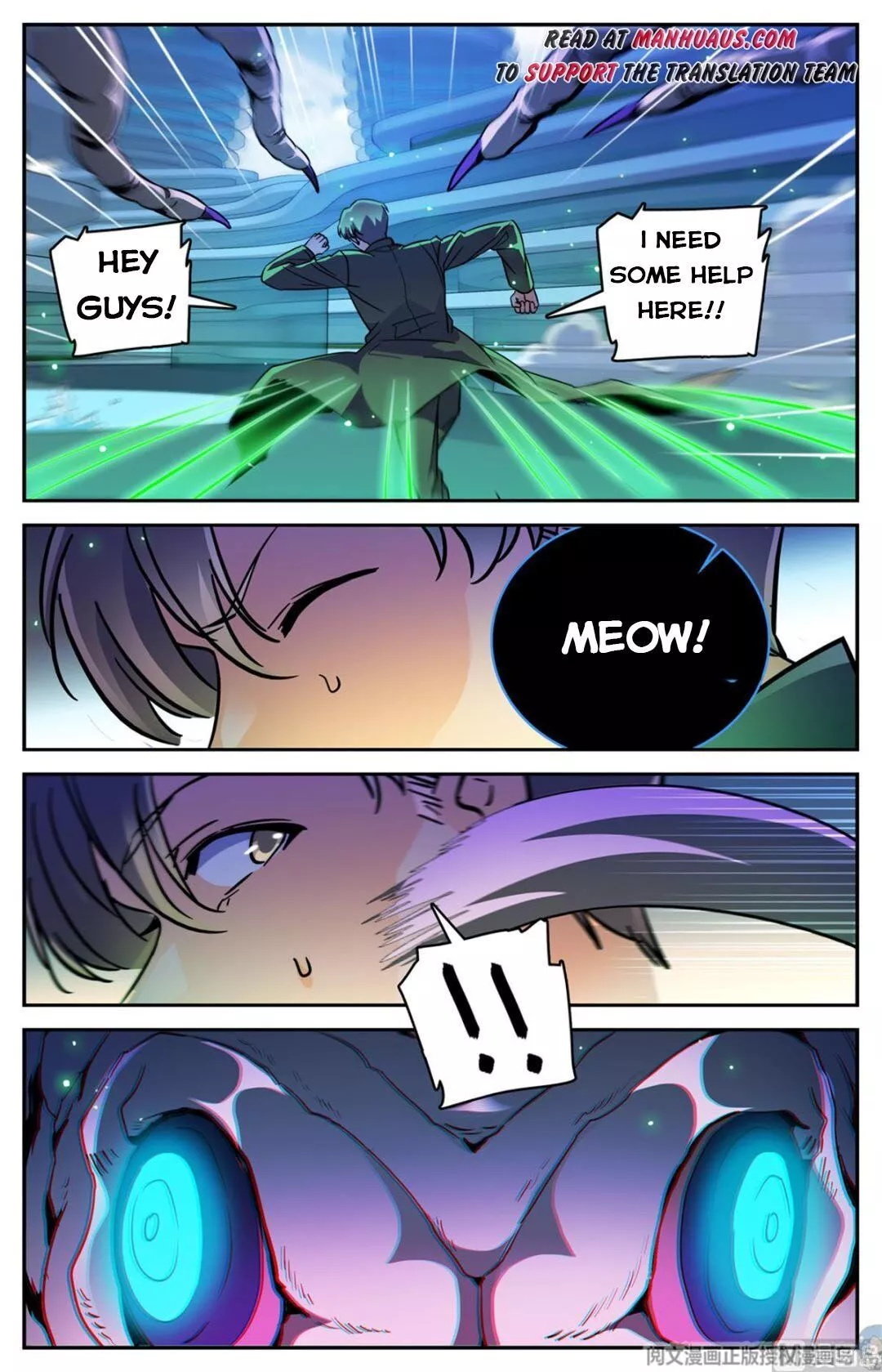 Manga page 10