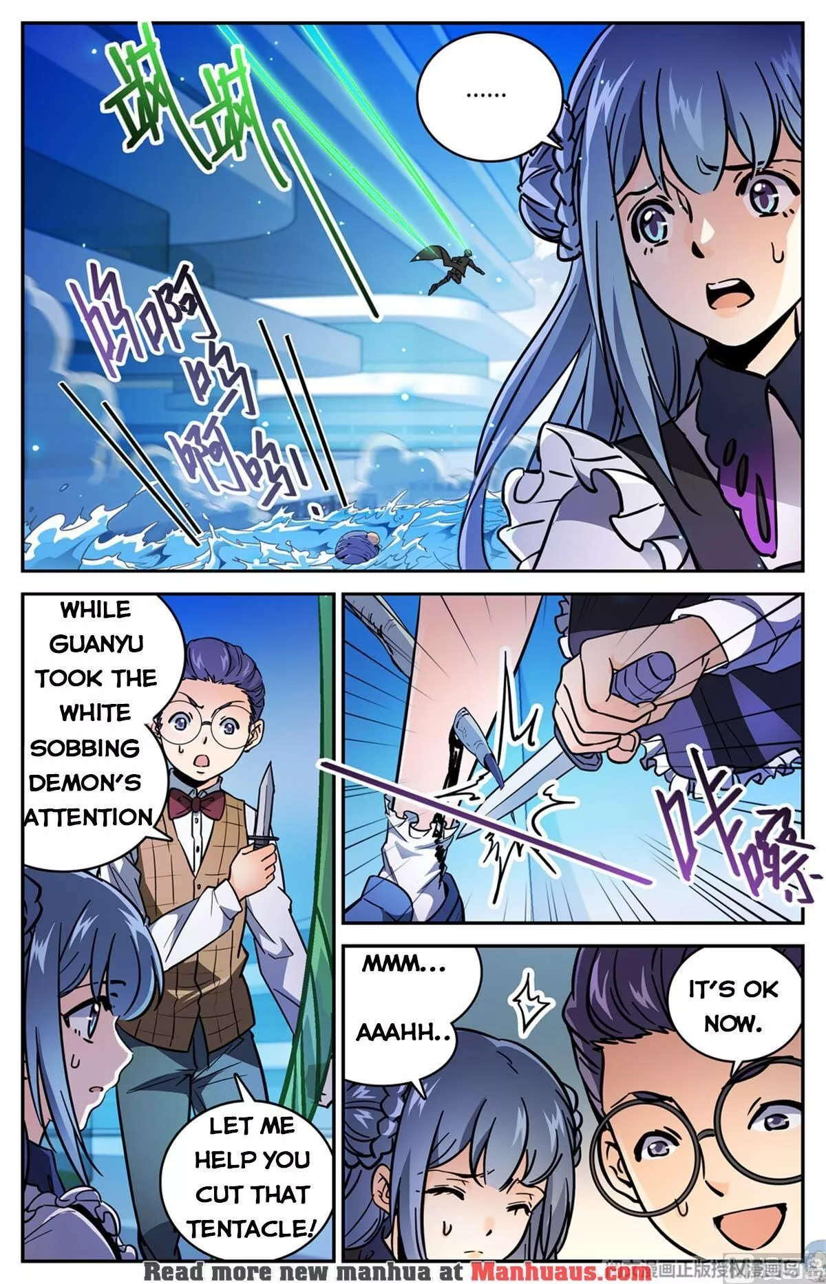 Manga page 3
