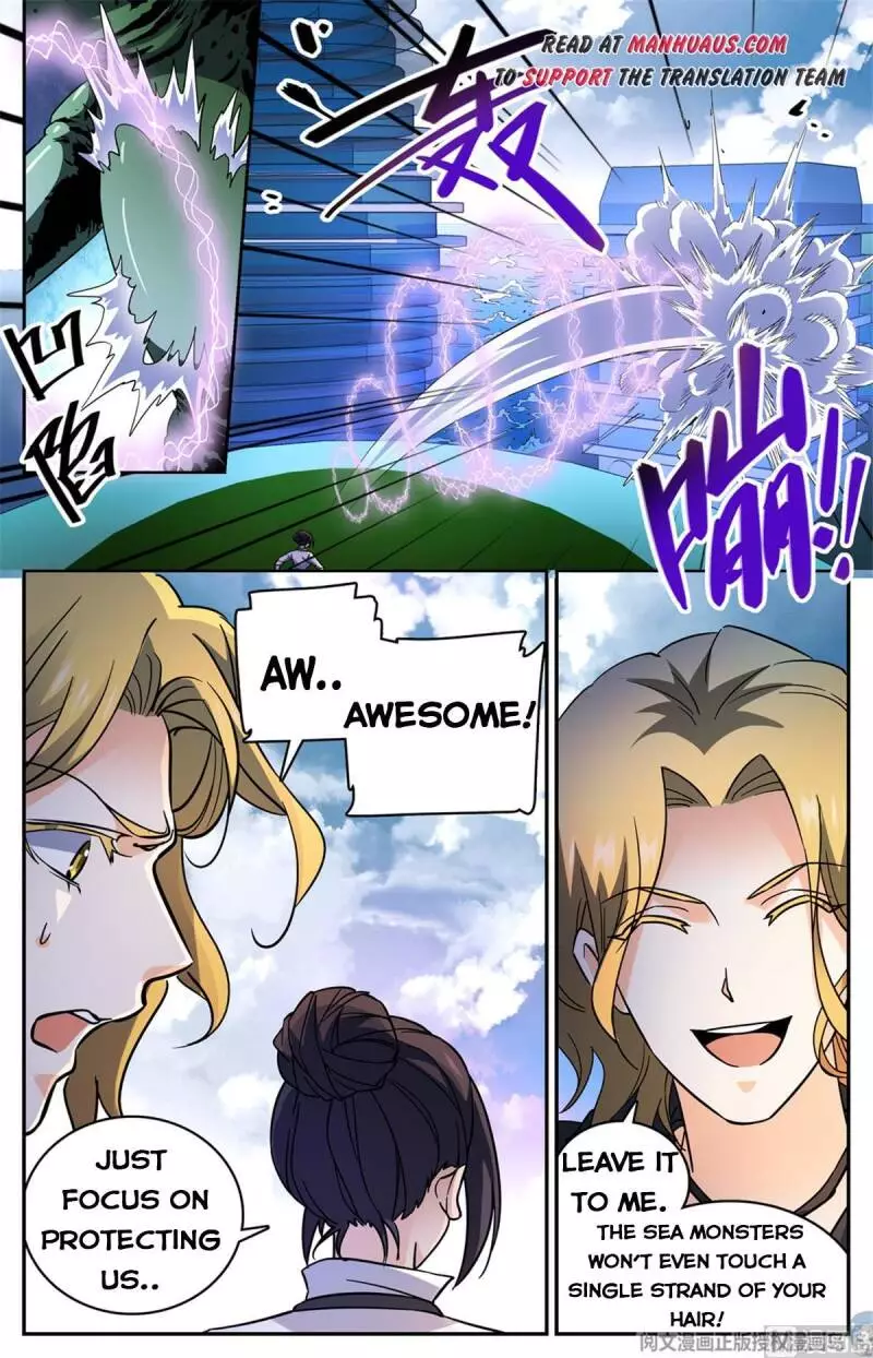 Manga page 13