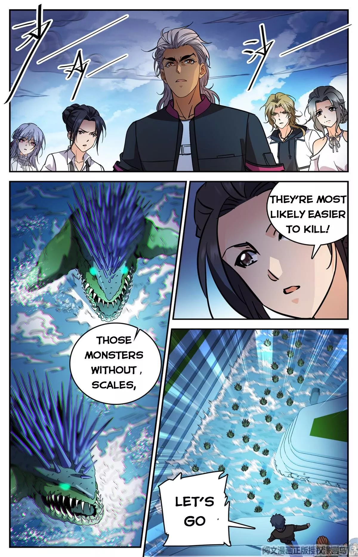 Manga page 5