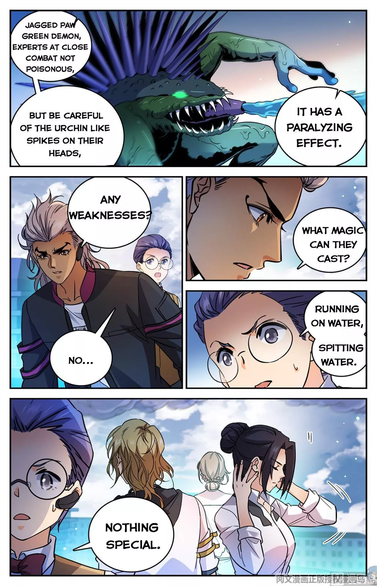 Manga page 8