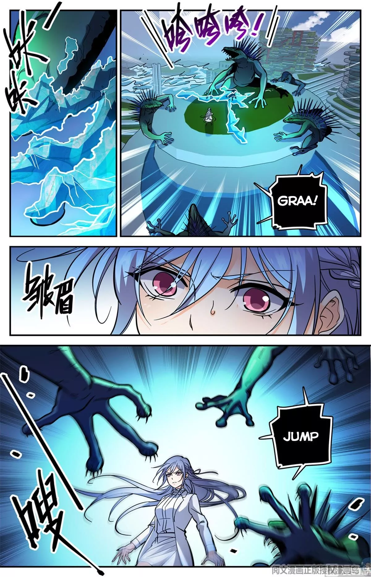 Manga page 10