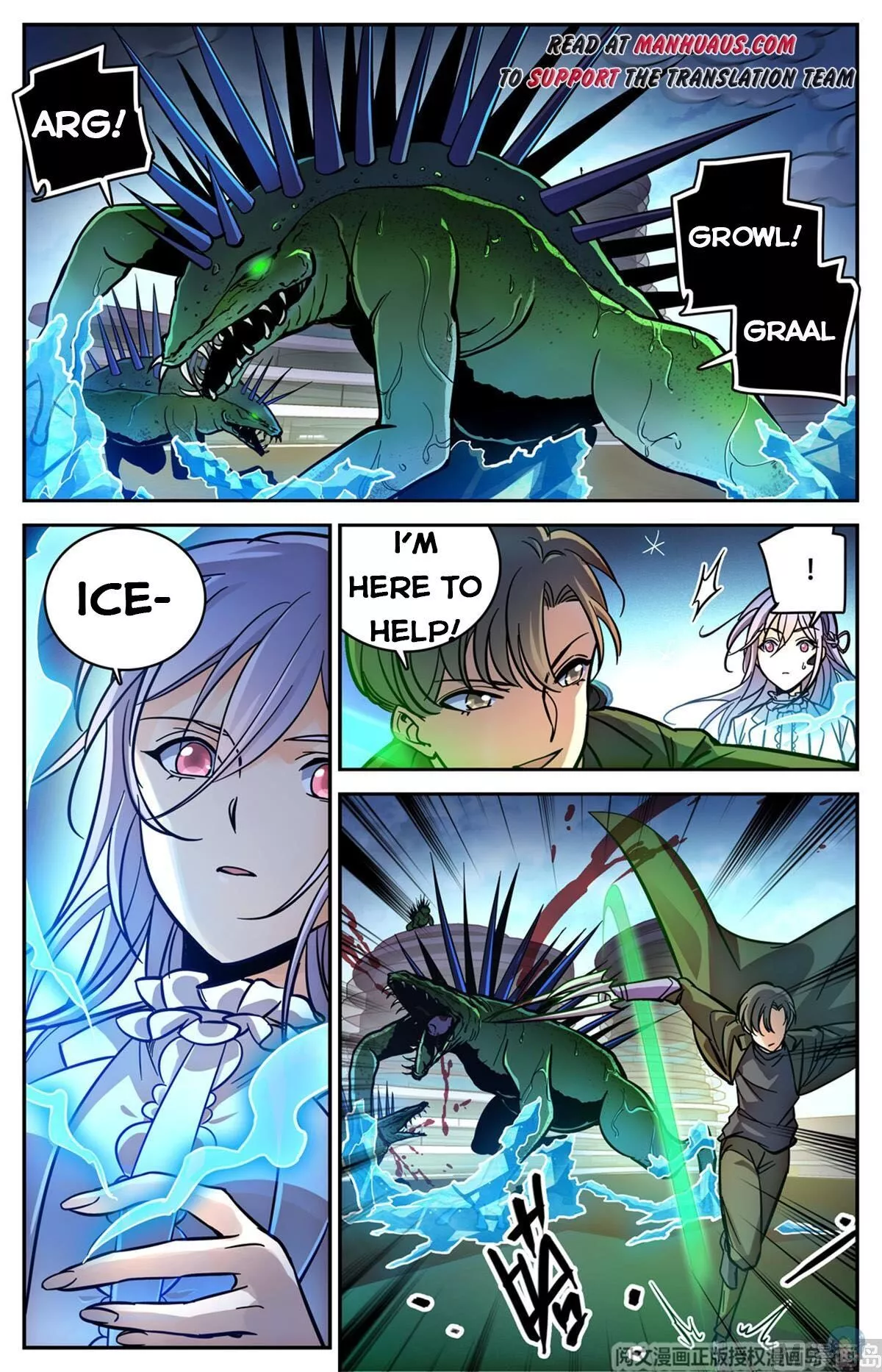 Manga page 3