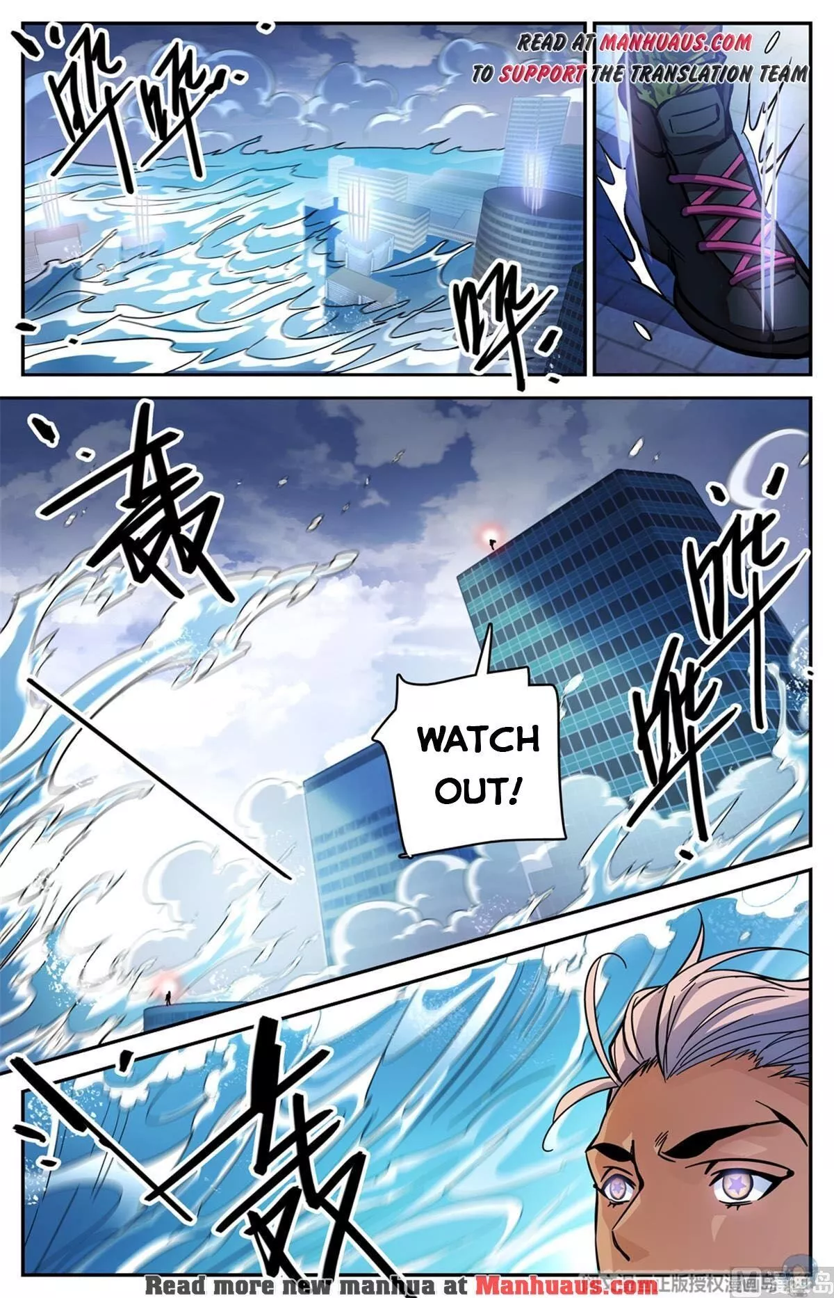 Manga page 10