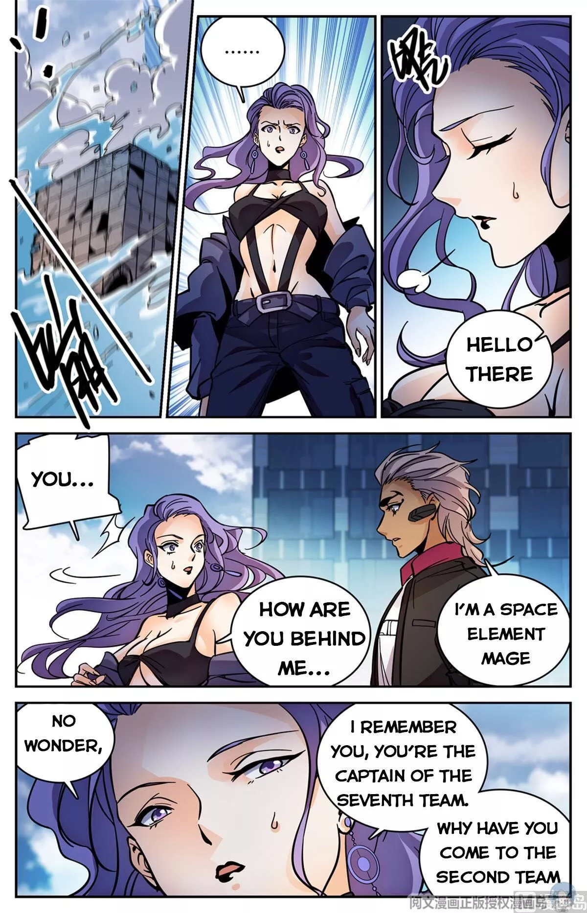 Manga page 11
