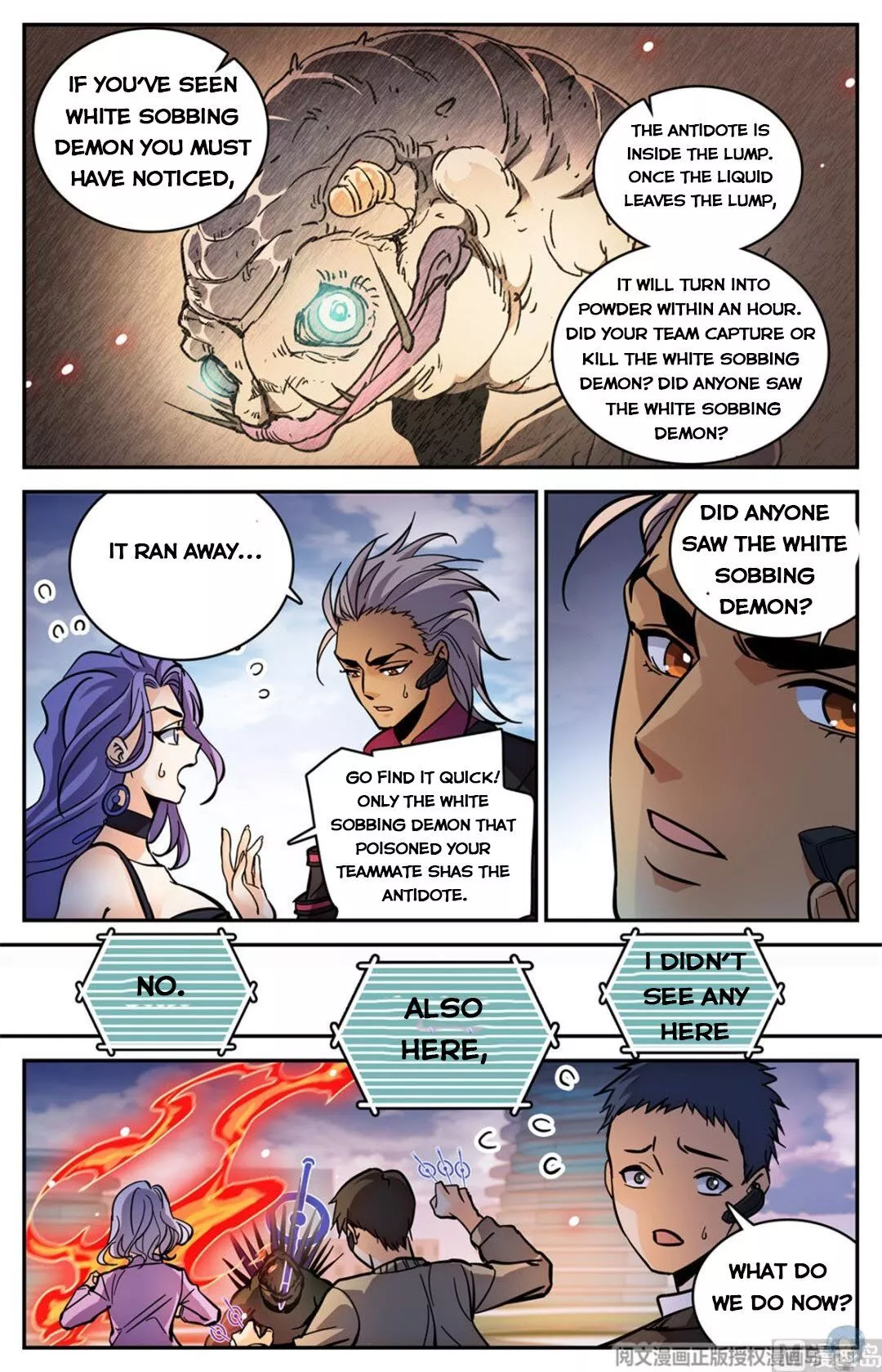 Manga page 13