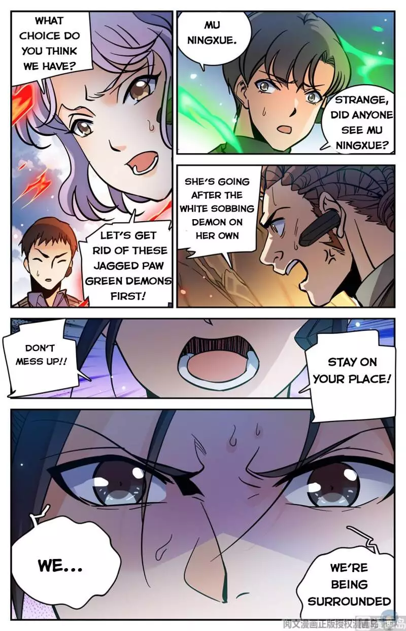 Manga page 14