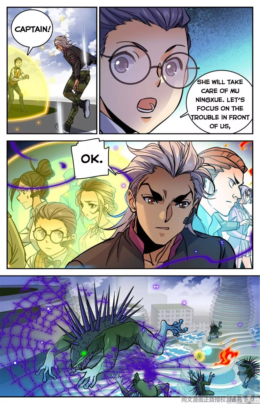 Manga page 10