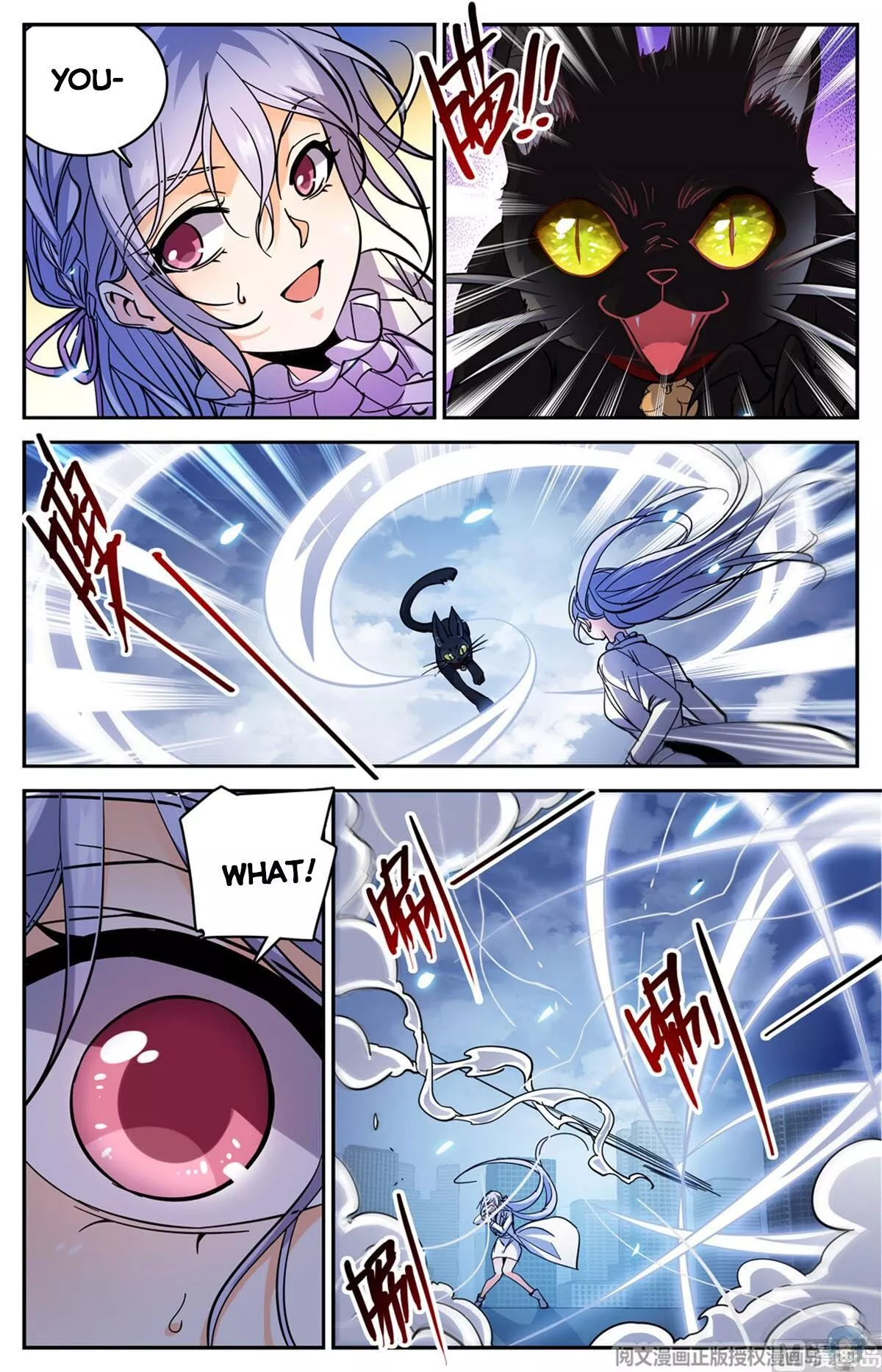 Manga page 13