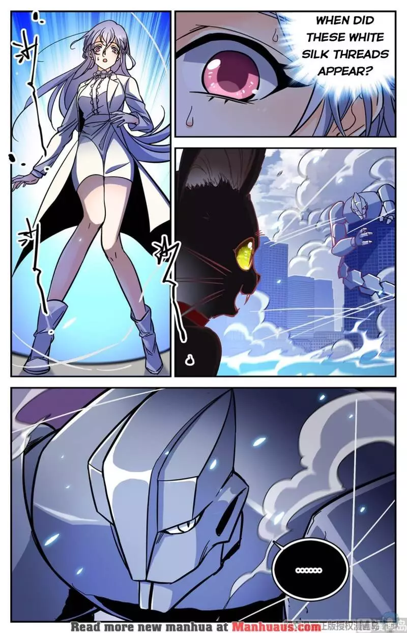 Manga page 14