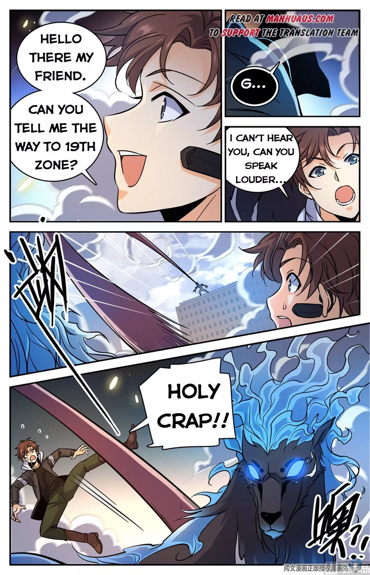 Manga page 11