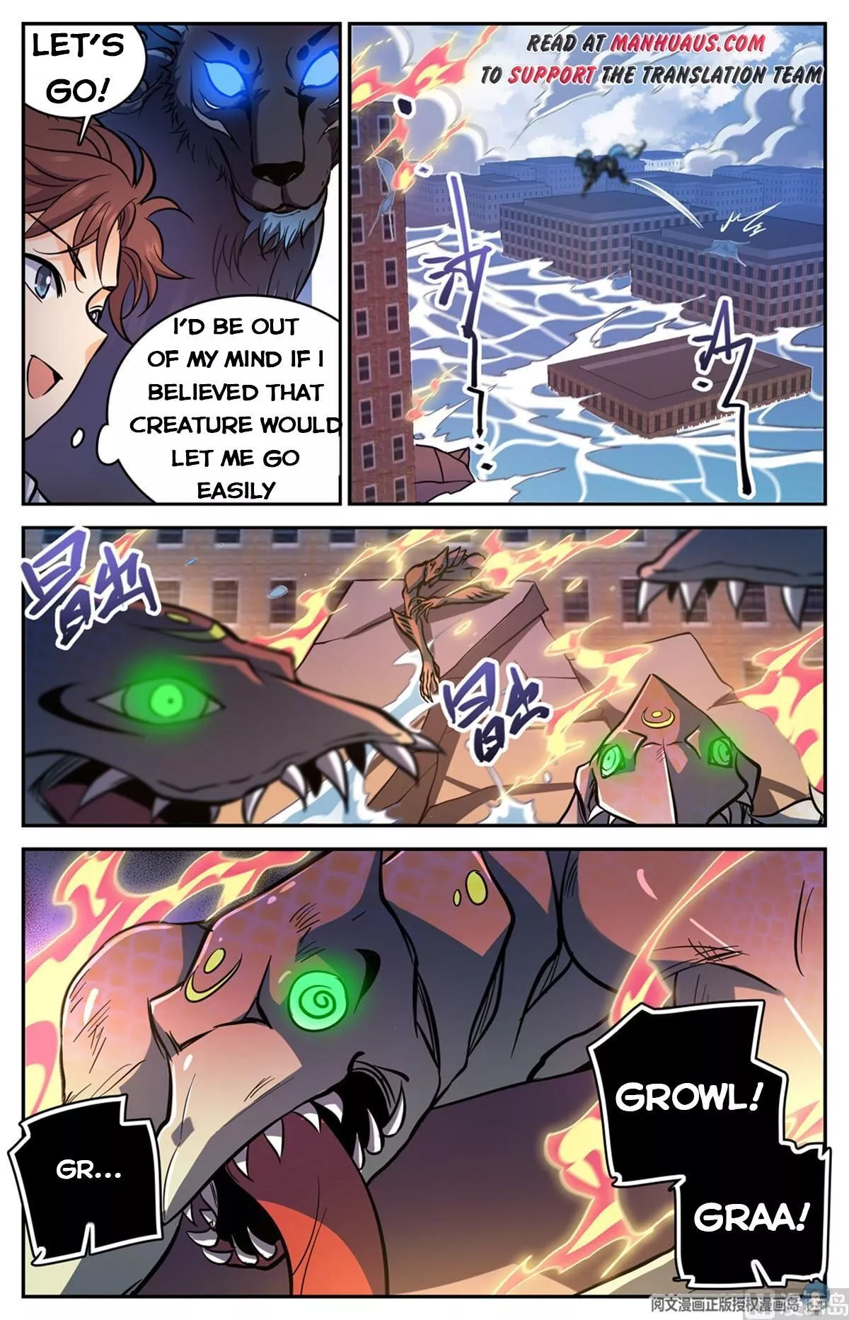 Manga page 14