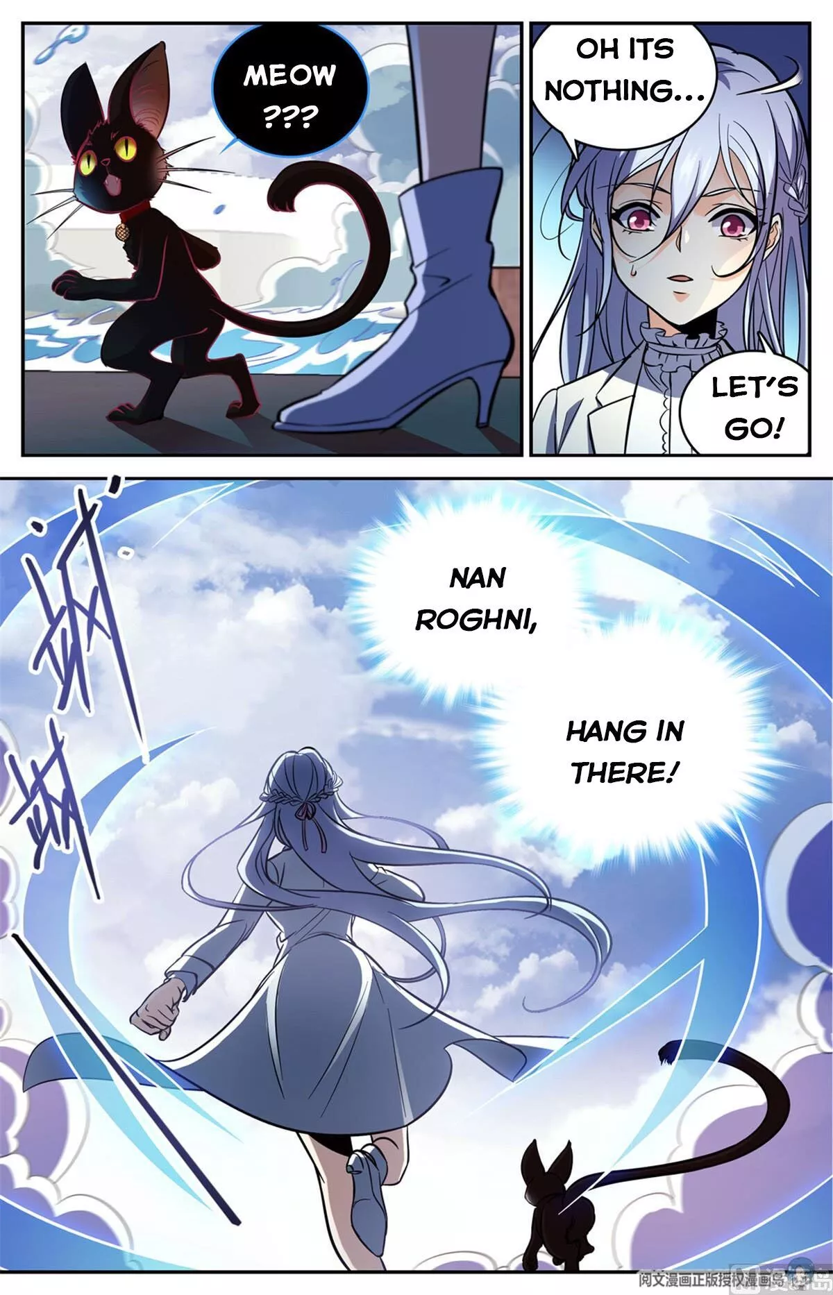 Manga page 6
