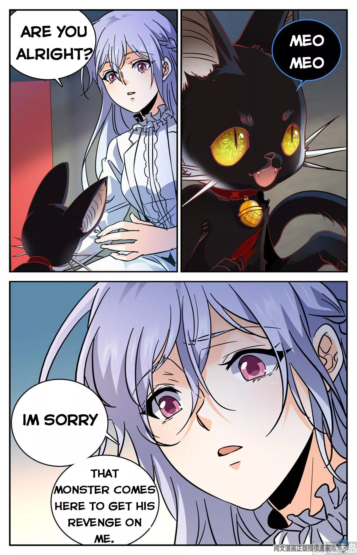 Manga page 5