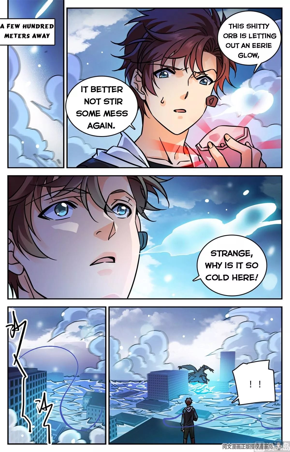 Manga page 11