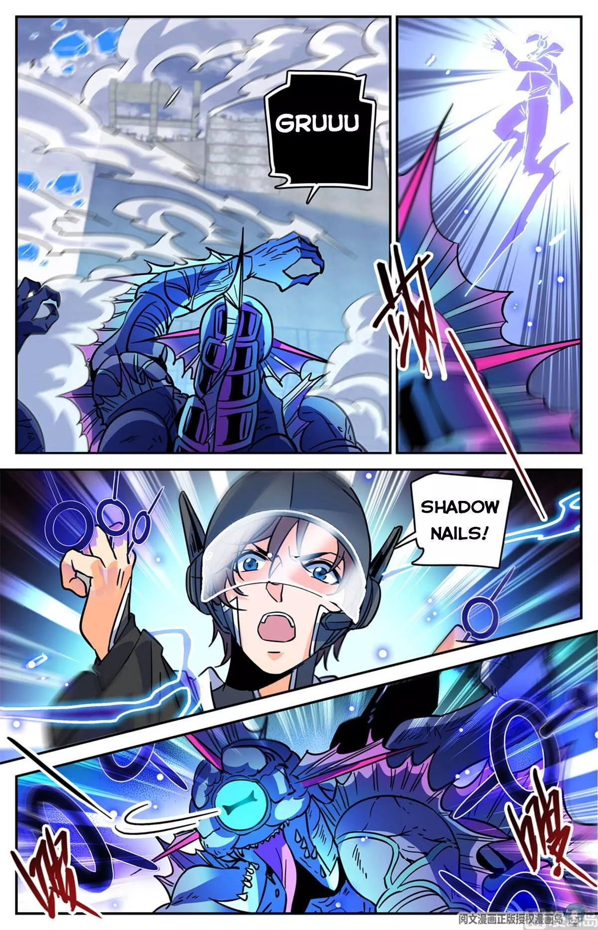 Manga page 11